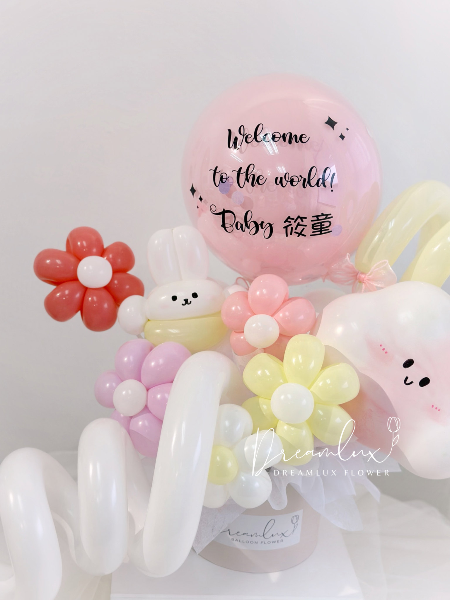 0EE25731-A5B7-4146-A809-E0A7FBA92169-1706149010613