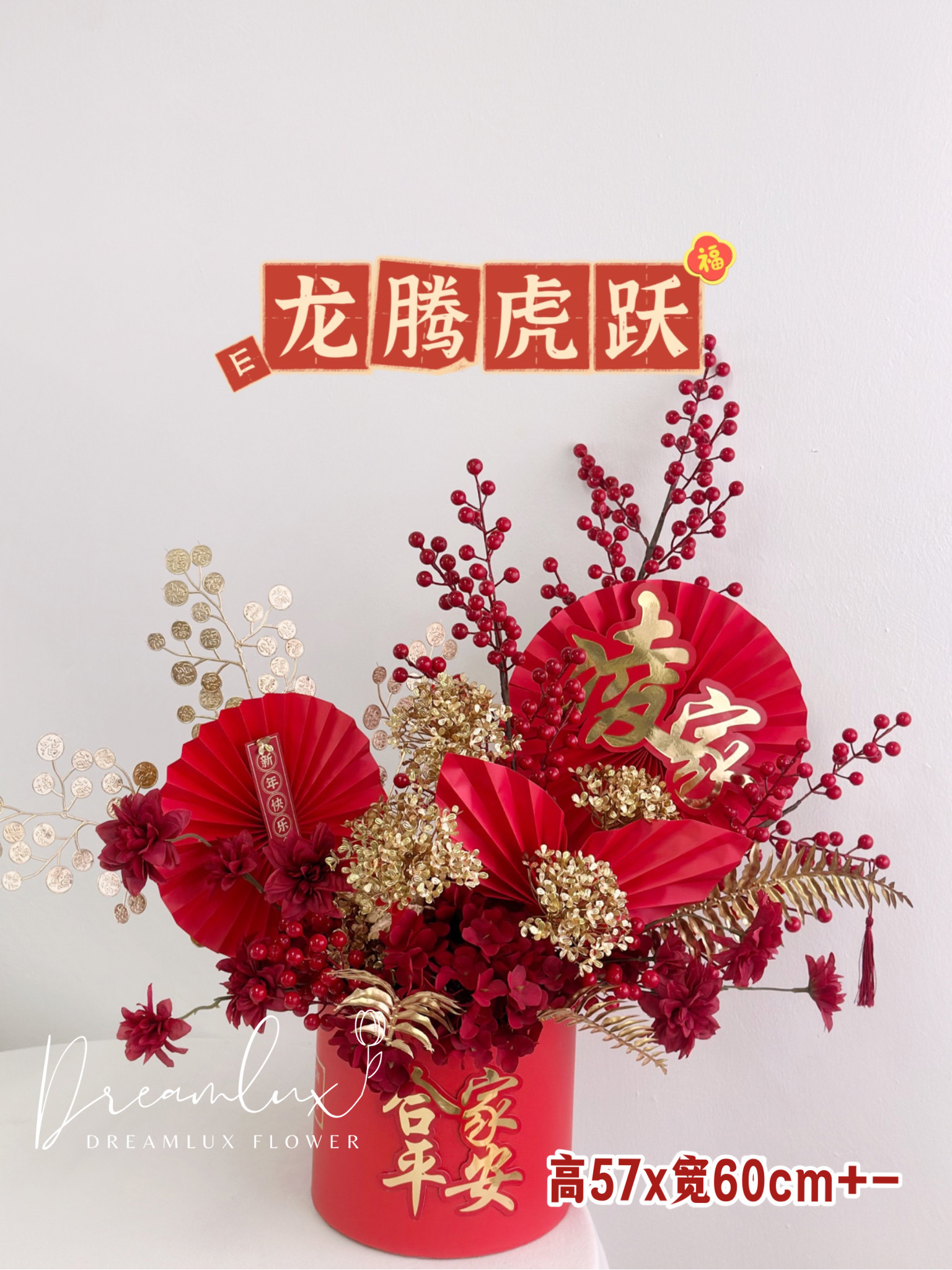 IMG_2416-1706953977585