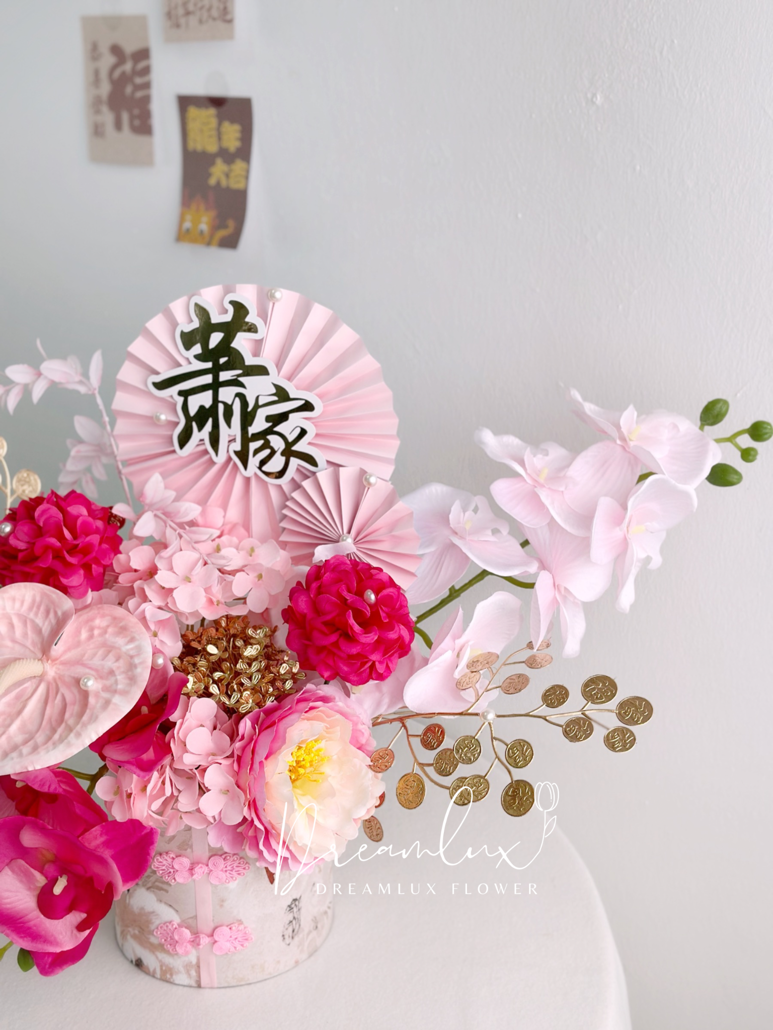 92570B6A-7DD5-41DD-9F54-AFB48B19840B-1706954130927