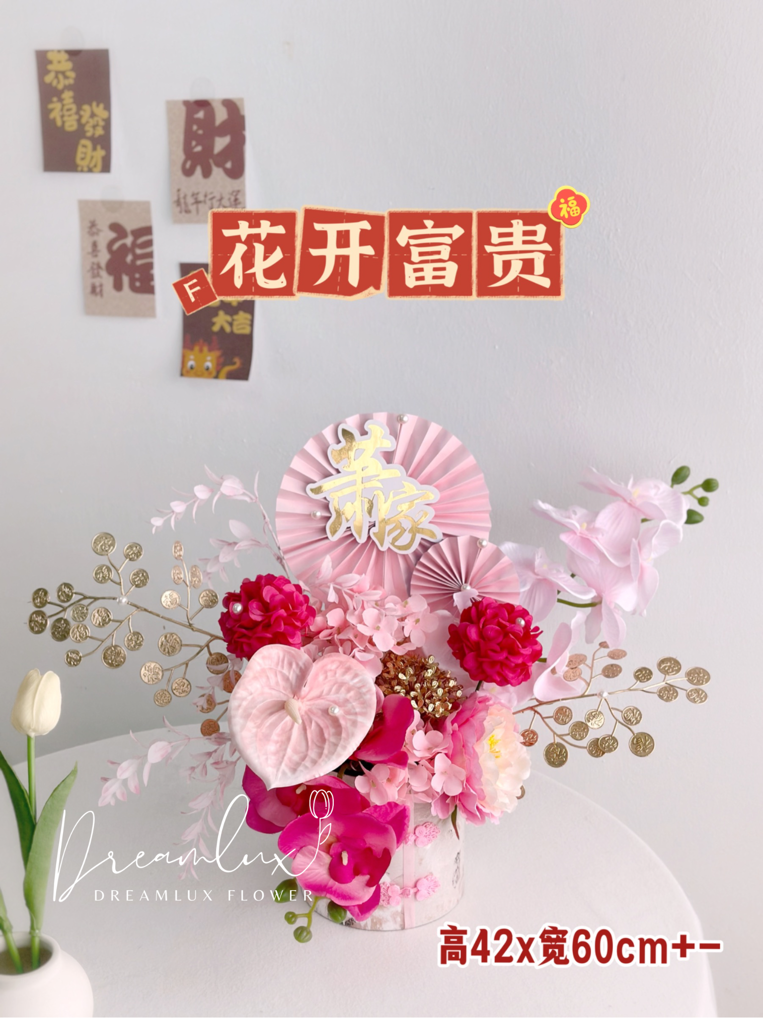 06E0E513-2F81-4EB9-B3A5-A0EF66F703A3-1706954131102