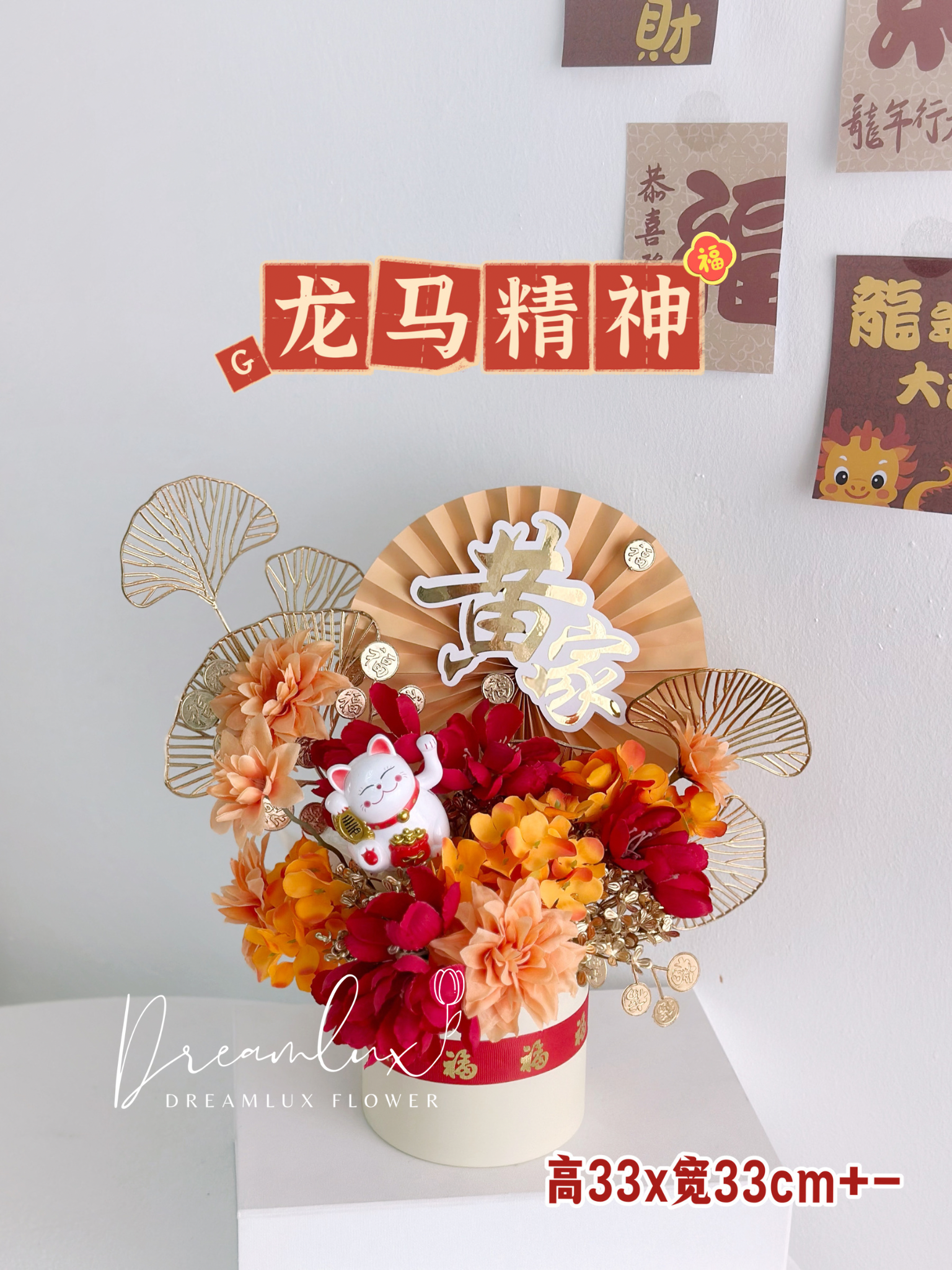 3731031D-F0AD-4EAA-A732-92E12A733533-1706956766293