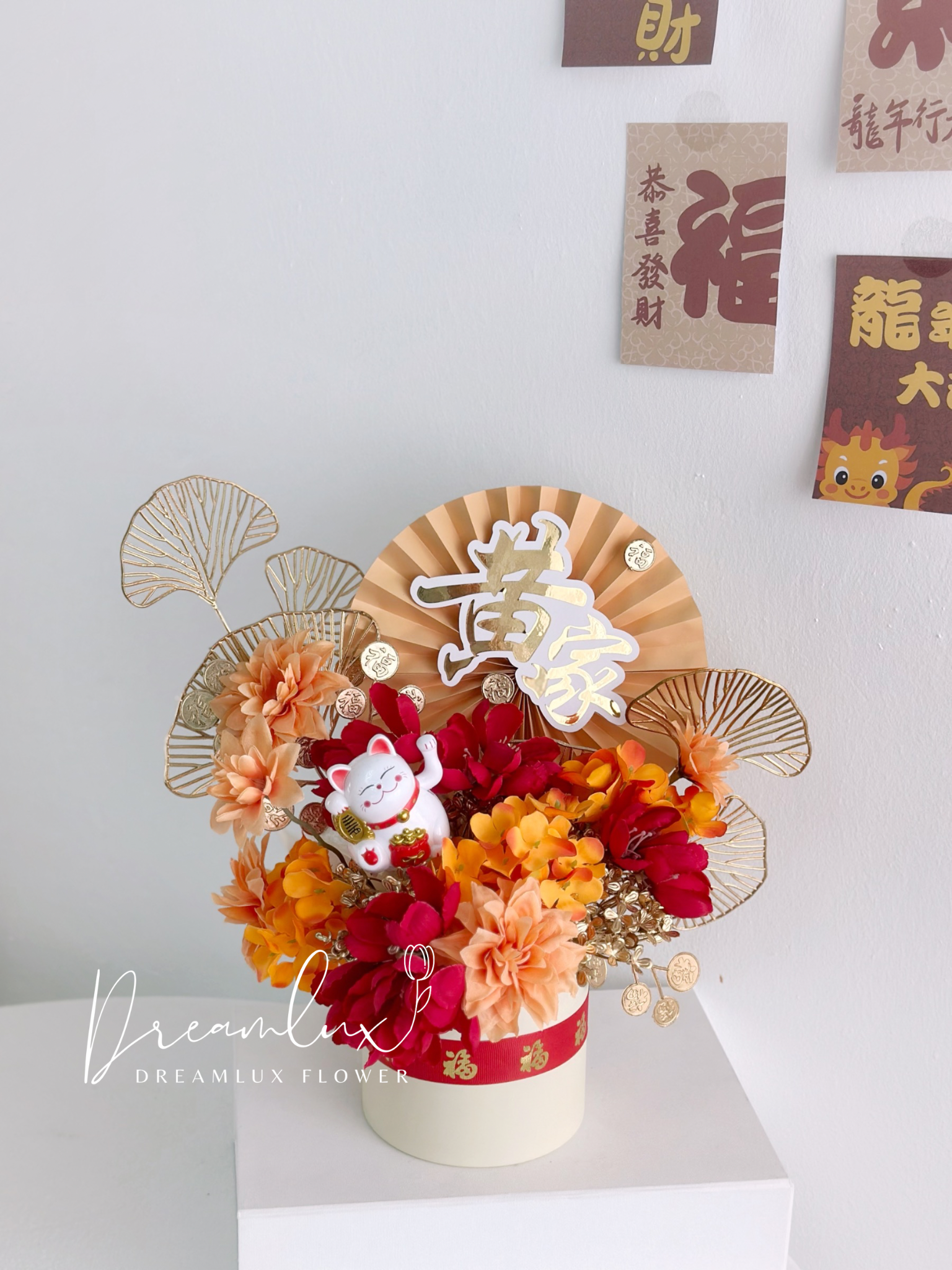 F10DBBD0-B5F0-45AD-88D7-1B37C29E79DF-1706956766299