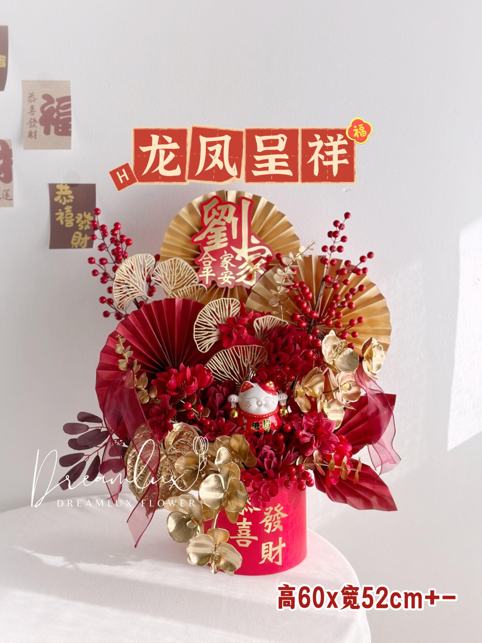 IMG_2438-1707103632997