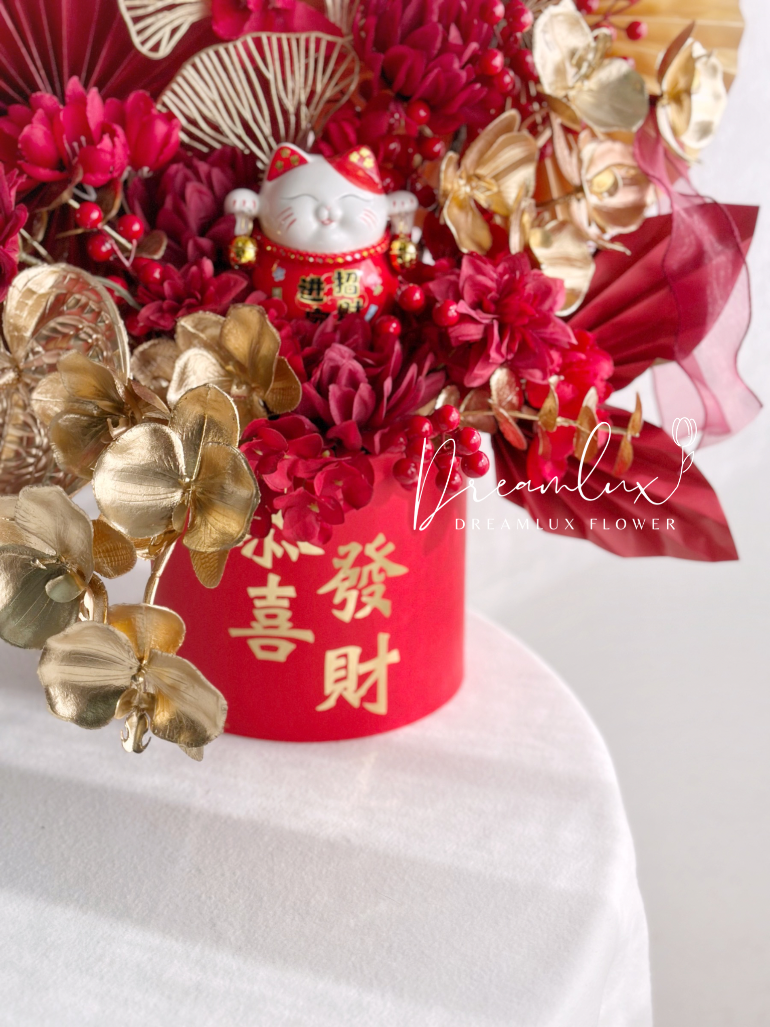 D0B97017-465D-4C40-9FF6-317653735265-1707103632468