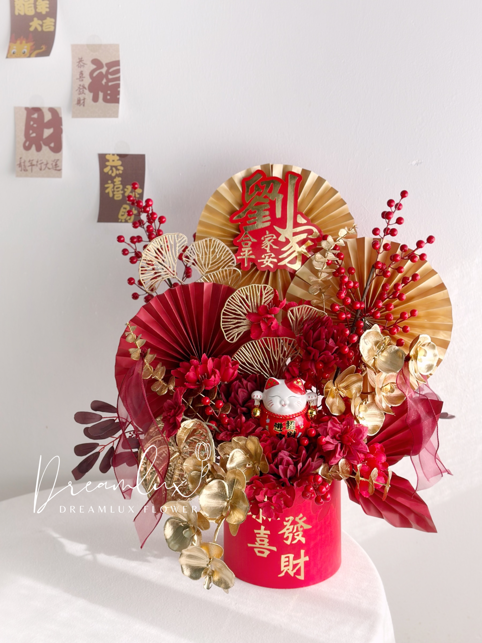 6A99D6A9-9D11-4540-BA02-D1AD7B35A844-1707103632569