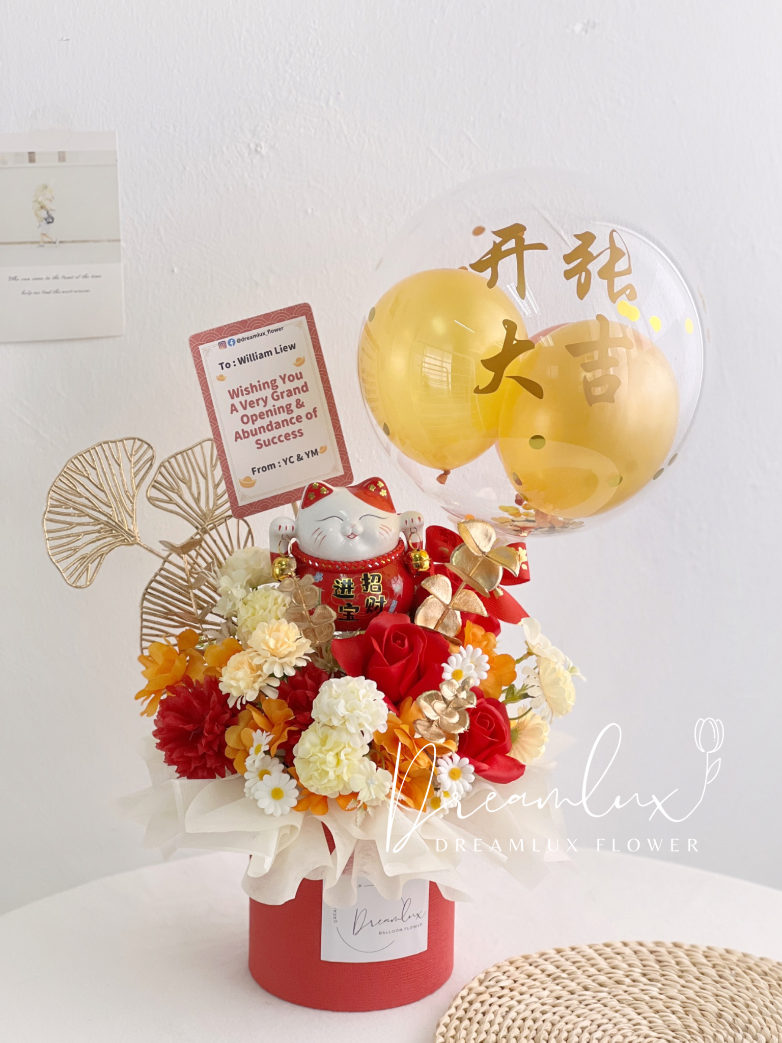 5718226F-8DC8-49F6-A47E-825C3928F481-1709795707072