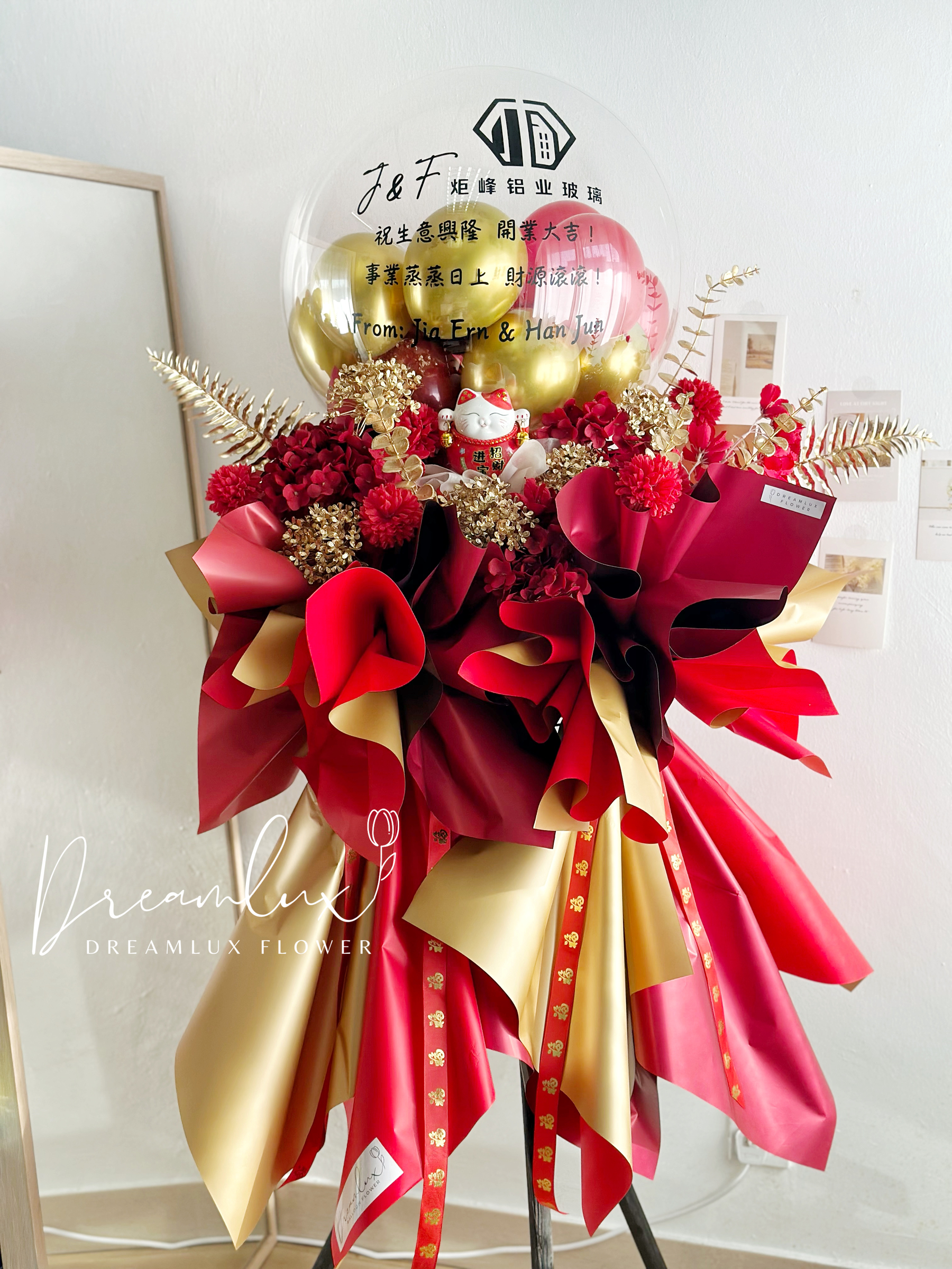 5AD958EF-077F-4AE9-A543-7A1681B33A49