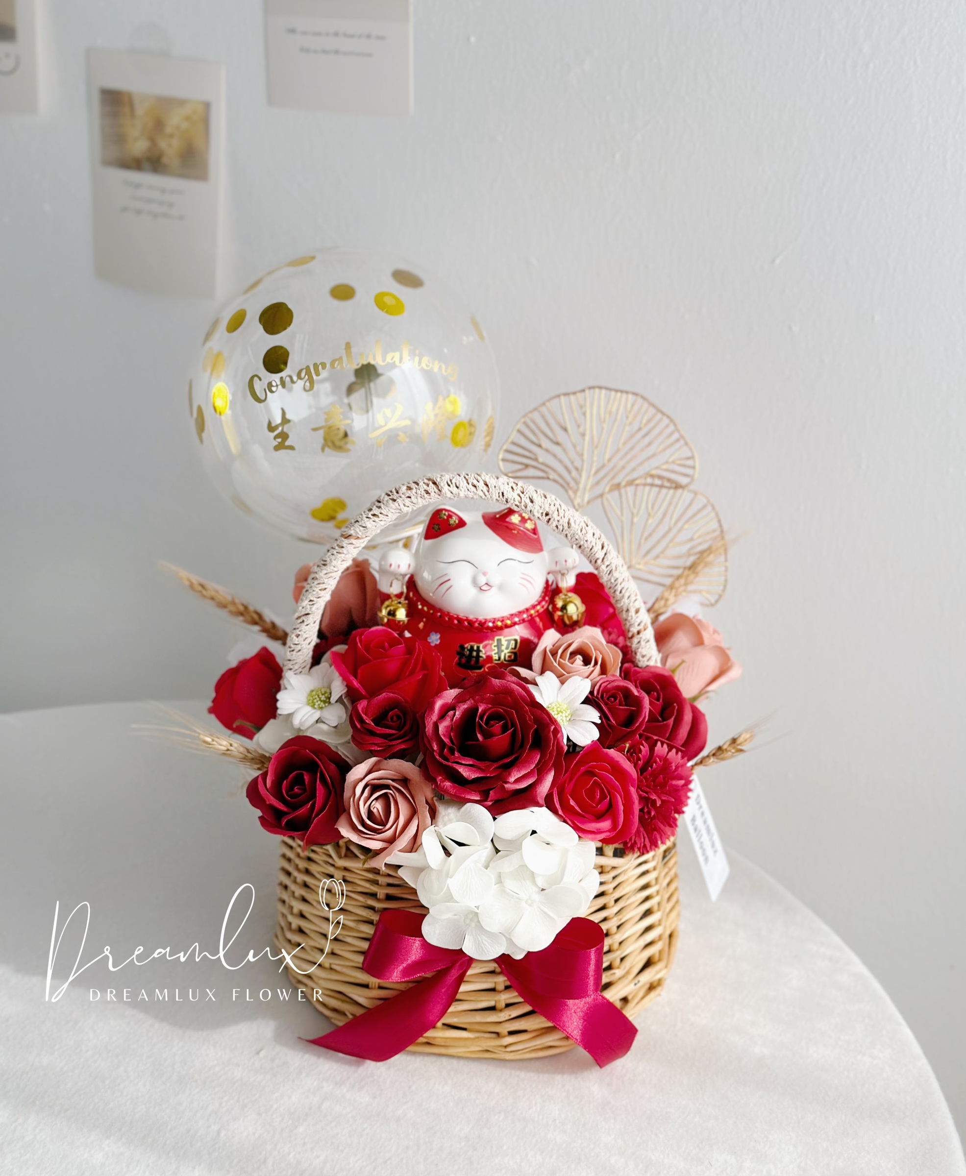 33563554-B749-406F-B114-6A7D9A78C546