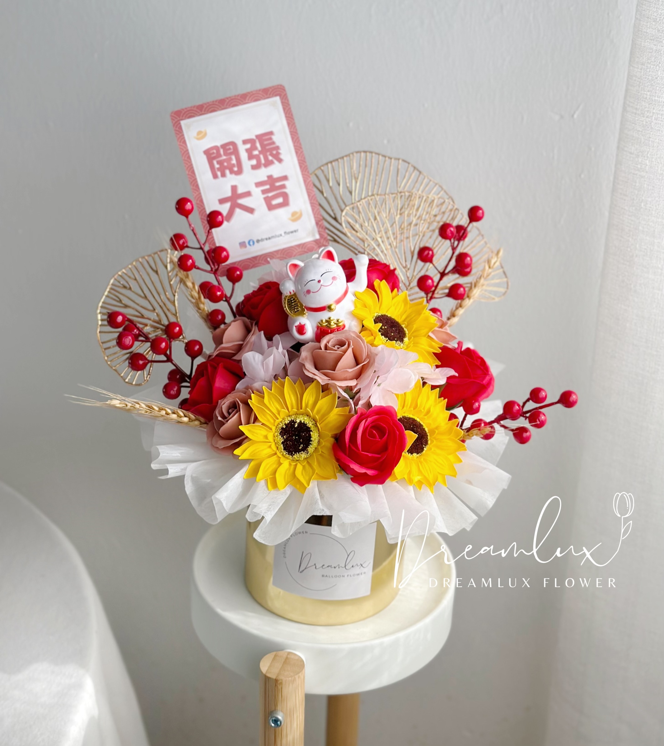 48EB1442-2C33-4D17-9F93-2956E1EE0A3A