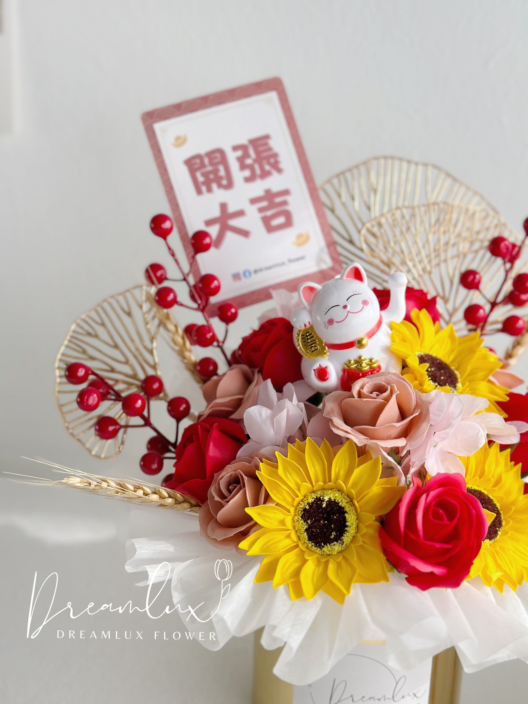 9D8B7EDD-E870-45B4-B3EC-2B3C69654E02