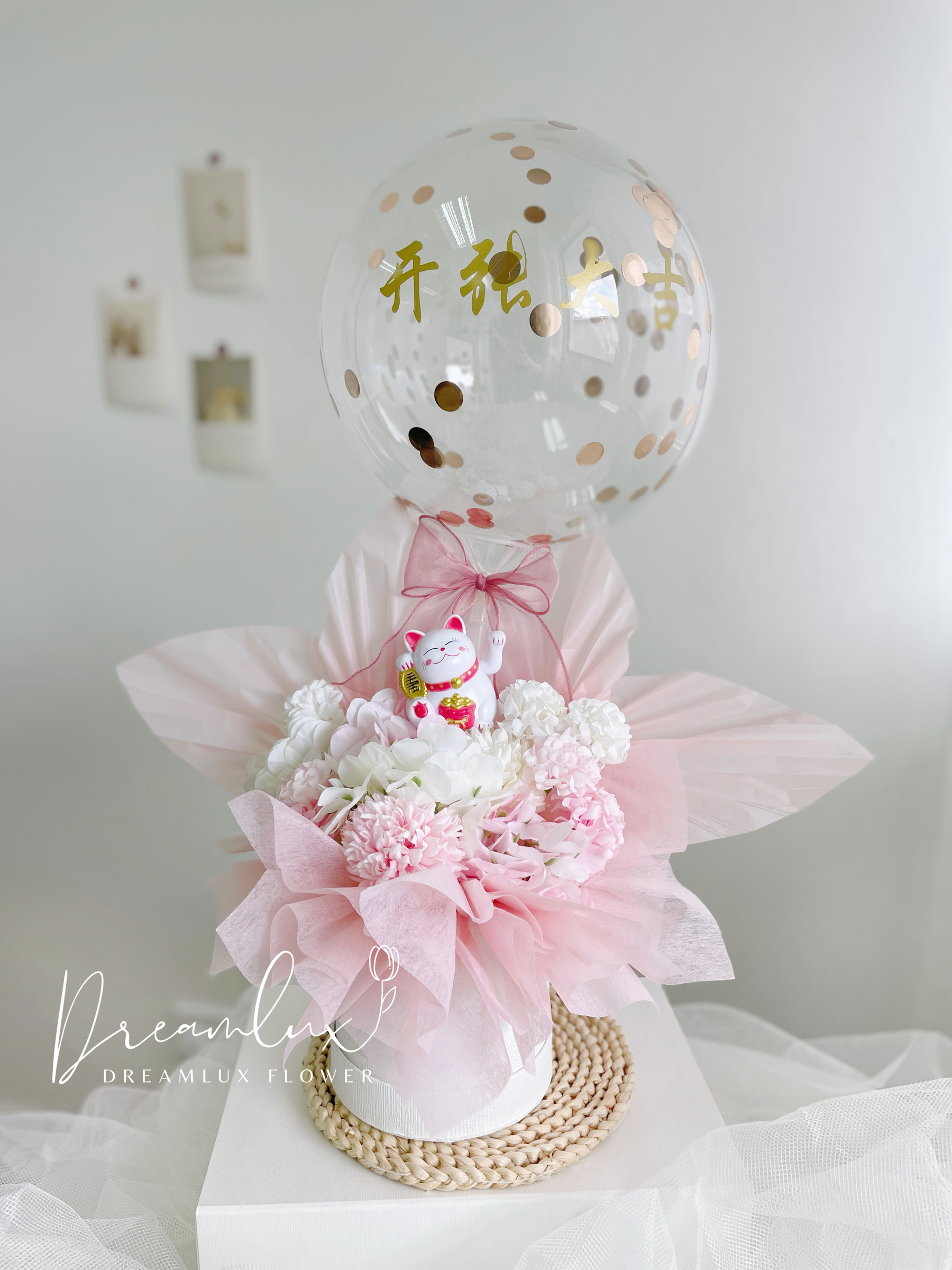 18A0EBEF-7FD0-4D01-ABE0-CD6D20793C00