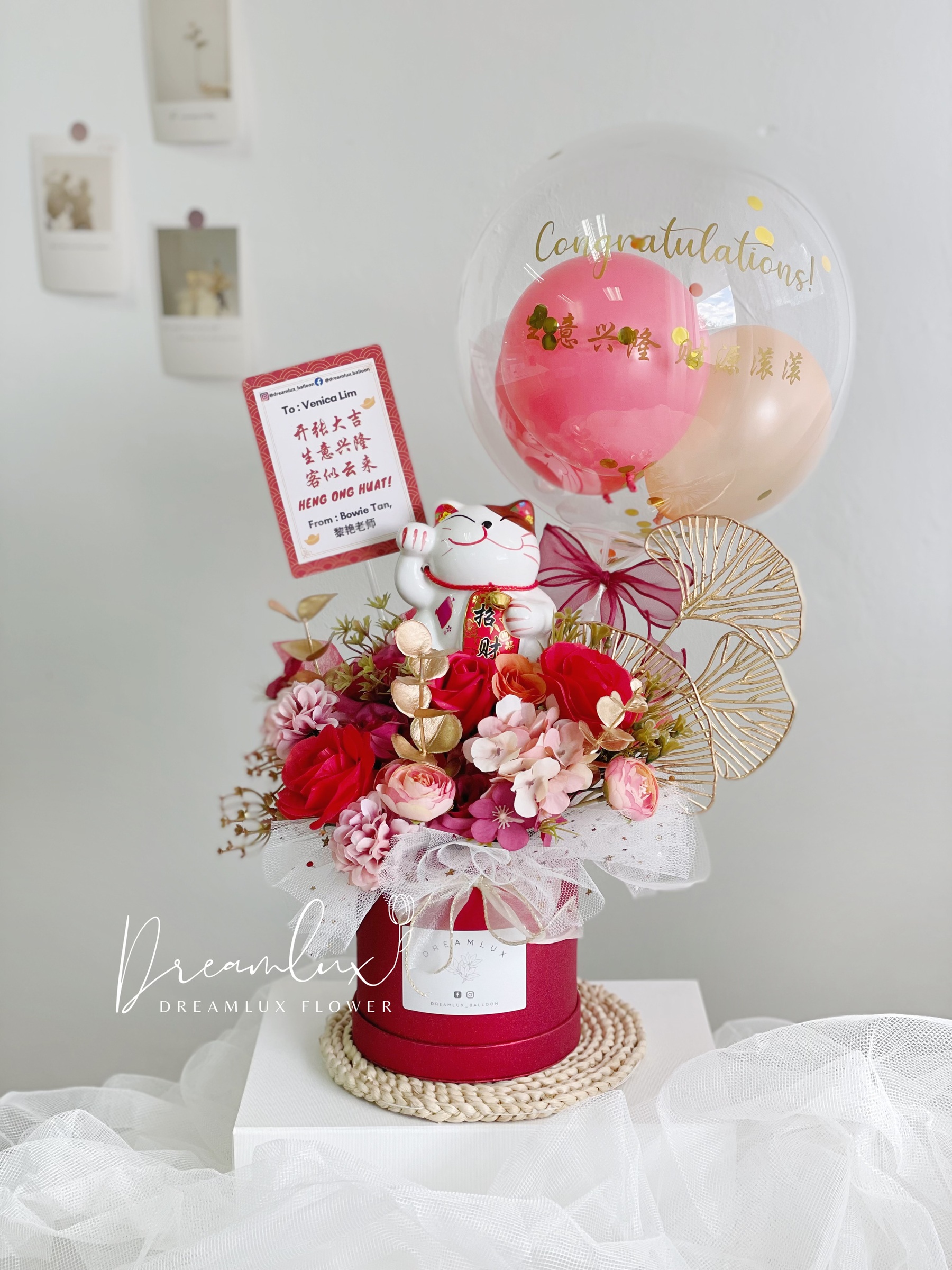 ED360198-1DB9-4E14-BD3C-A03E0CA4384E