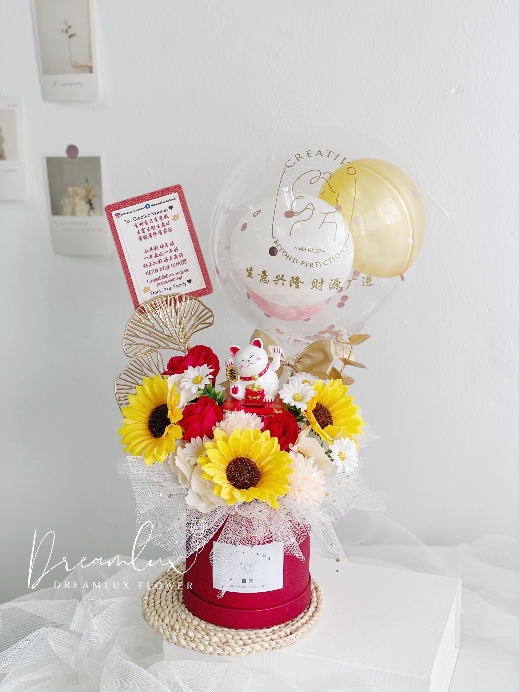 084F5248-0252-45A9-8F70-16381BB0B480