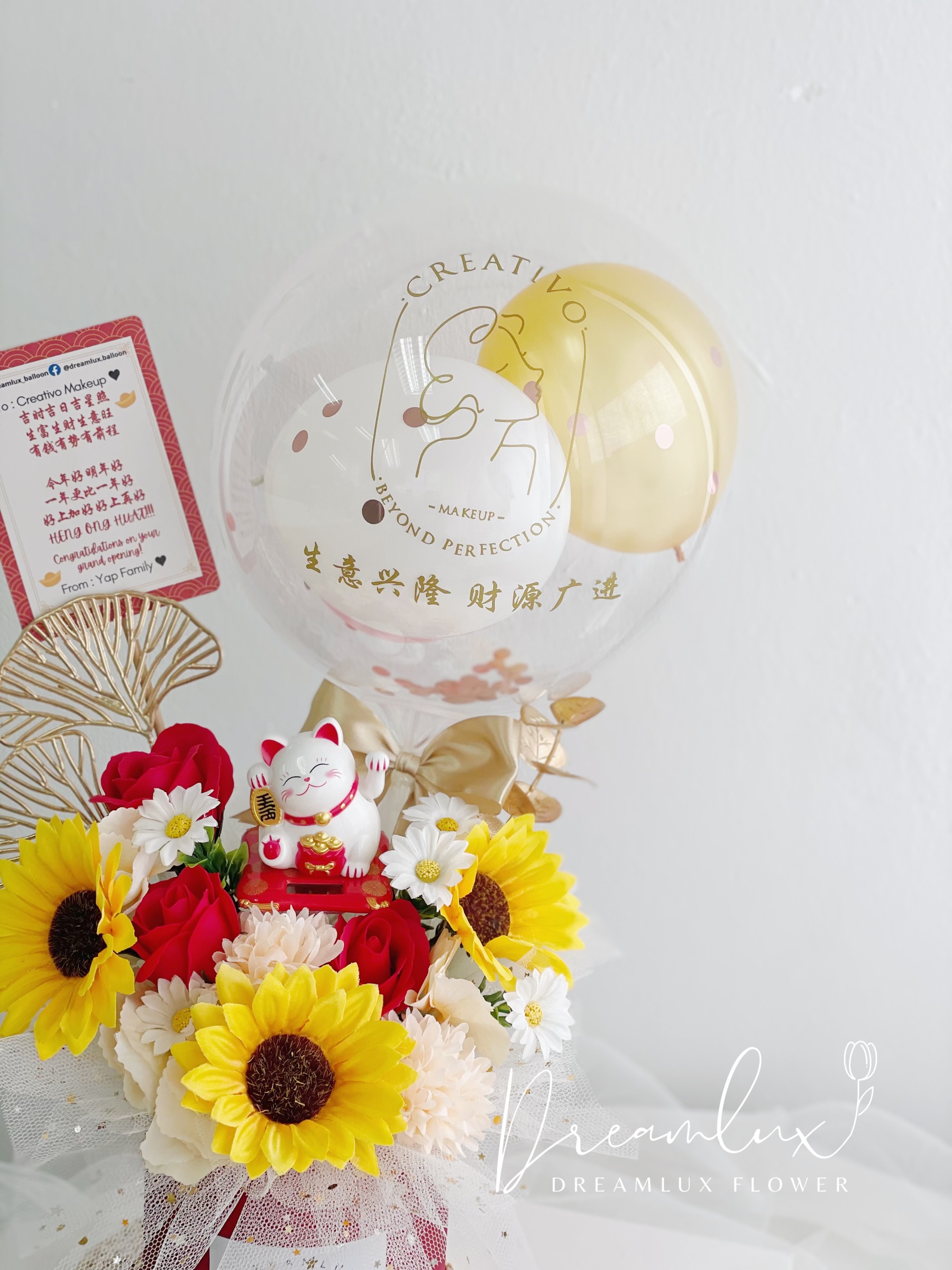 8D8A3505-882E-4229-AB76-F79DE923F6CF