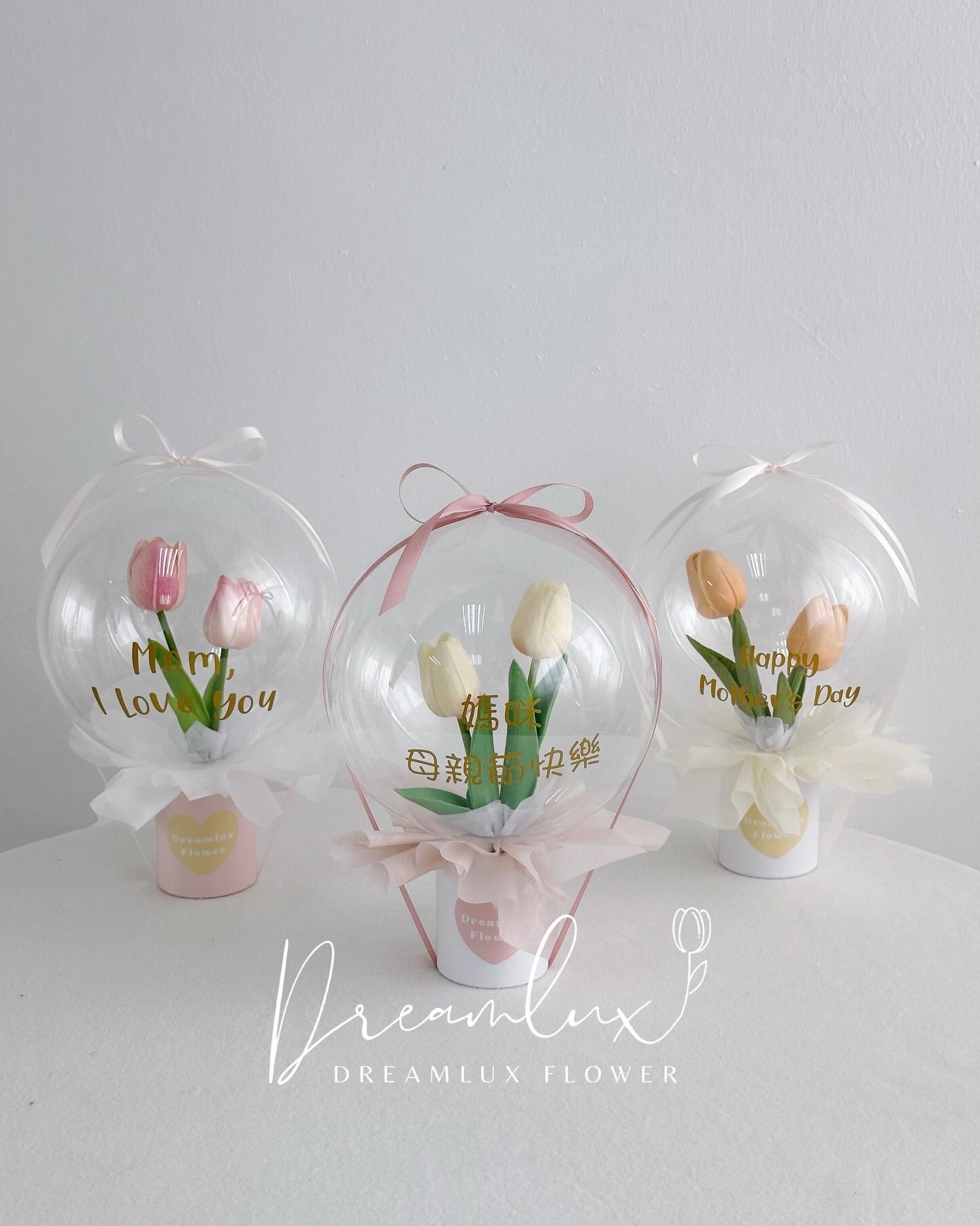 442291ED-4110-49A2-9FE7-51DA38180B1C