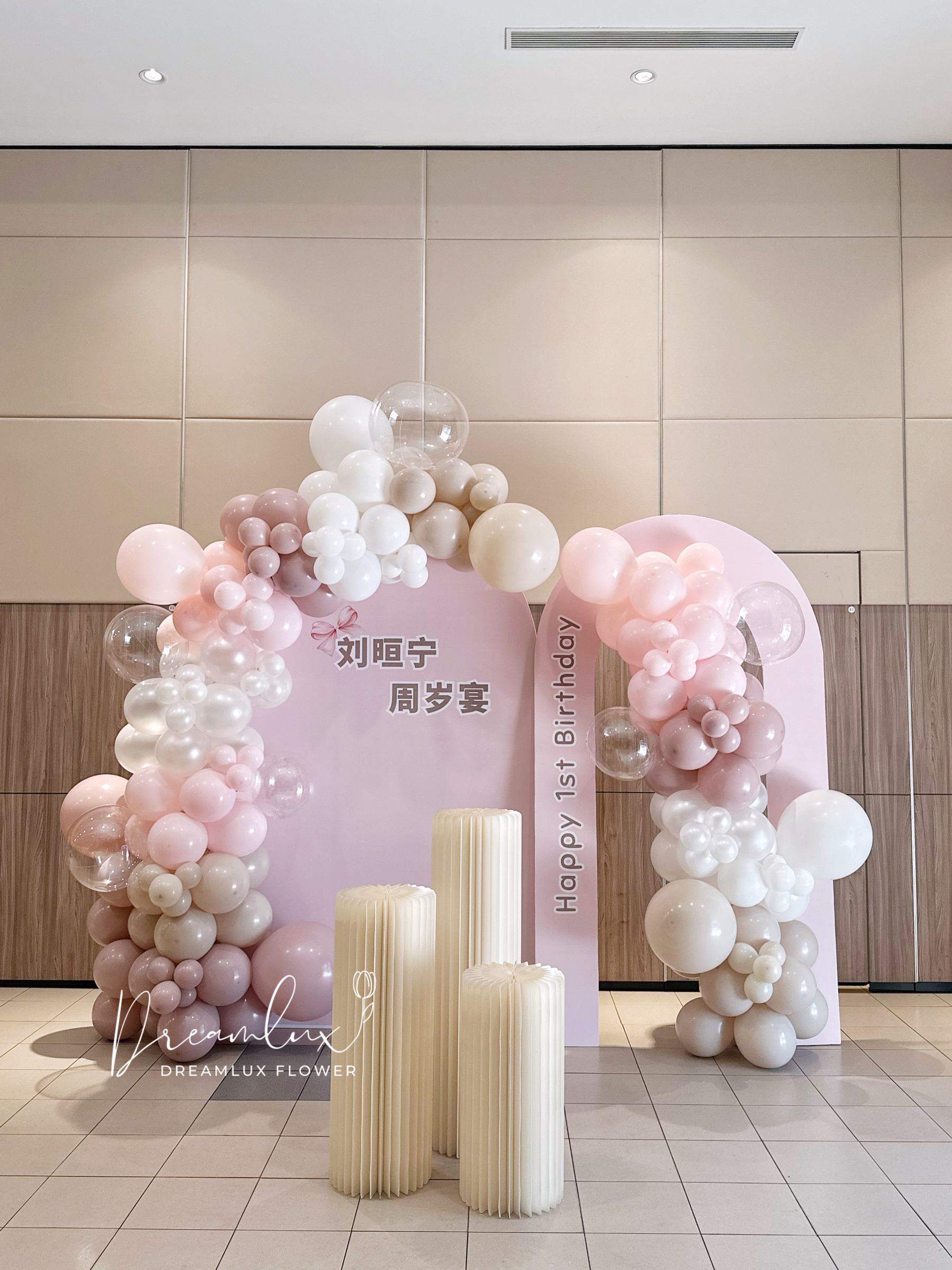 IMG_9598-1730629051753