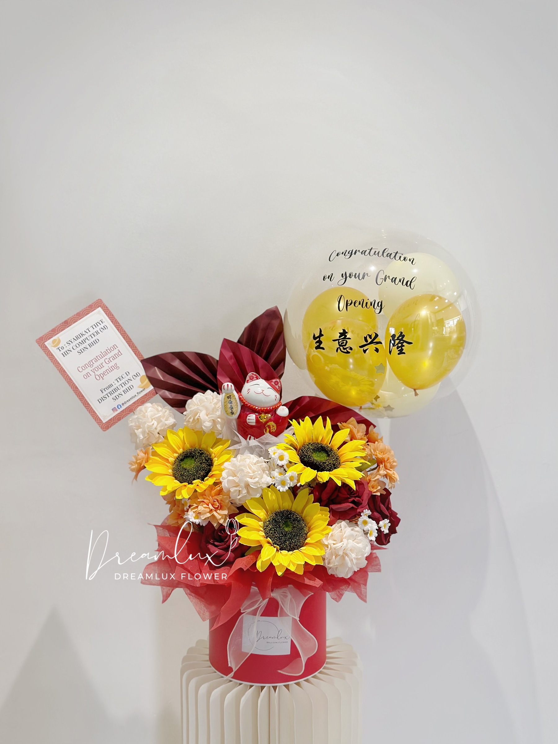 IMG_9733-1731864438514