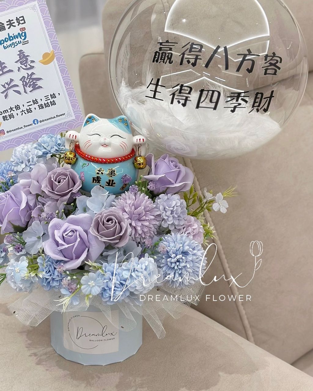 0E03AABC-D639-4F6B-917E-1FBF838249A5