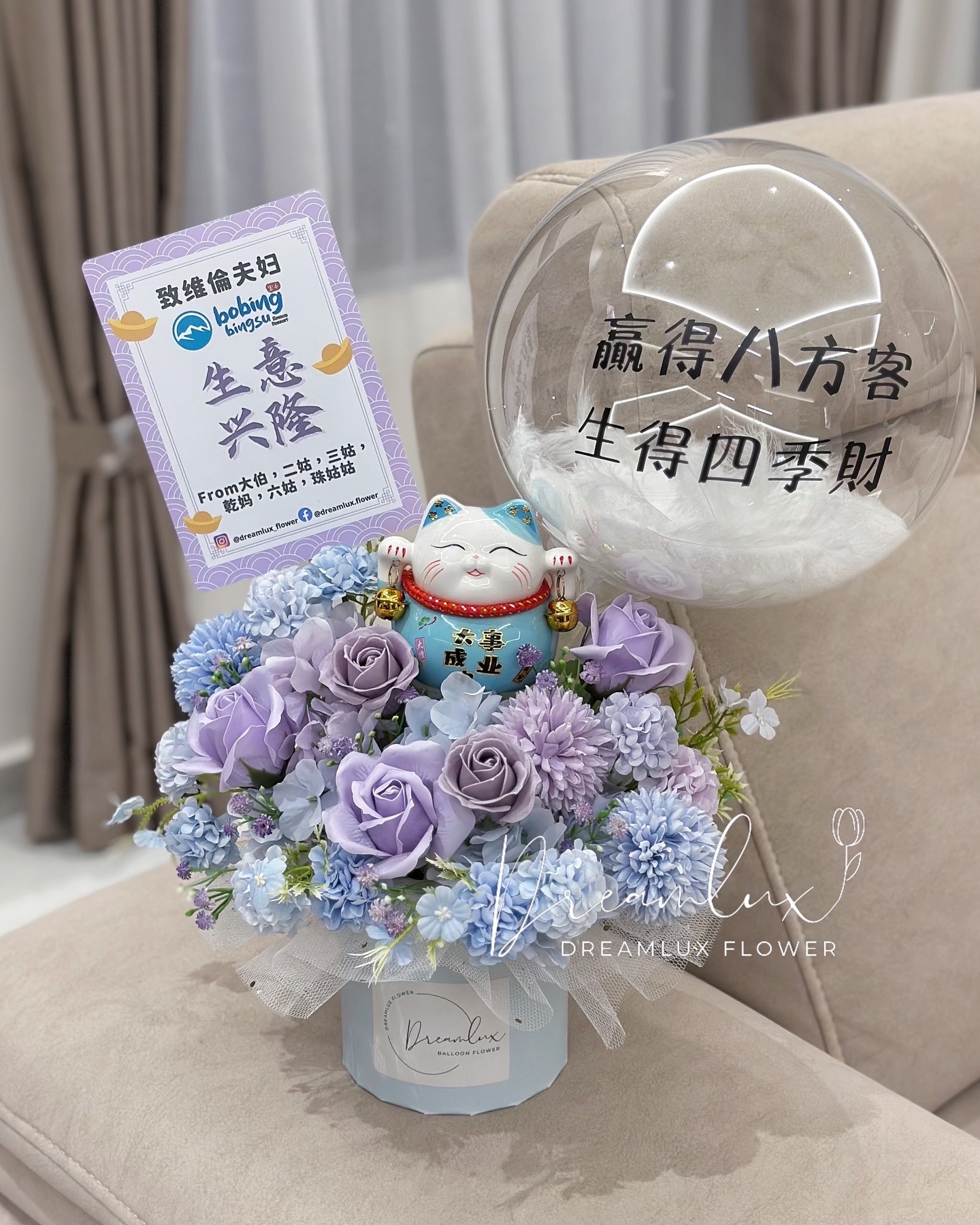 5B8ED43D-F0AE-49A8-B56D-8B216F4F7266