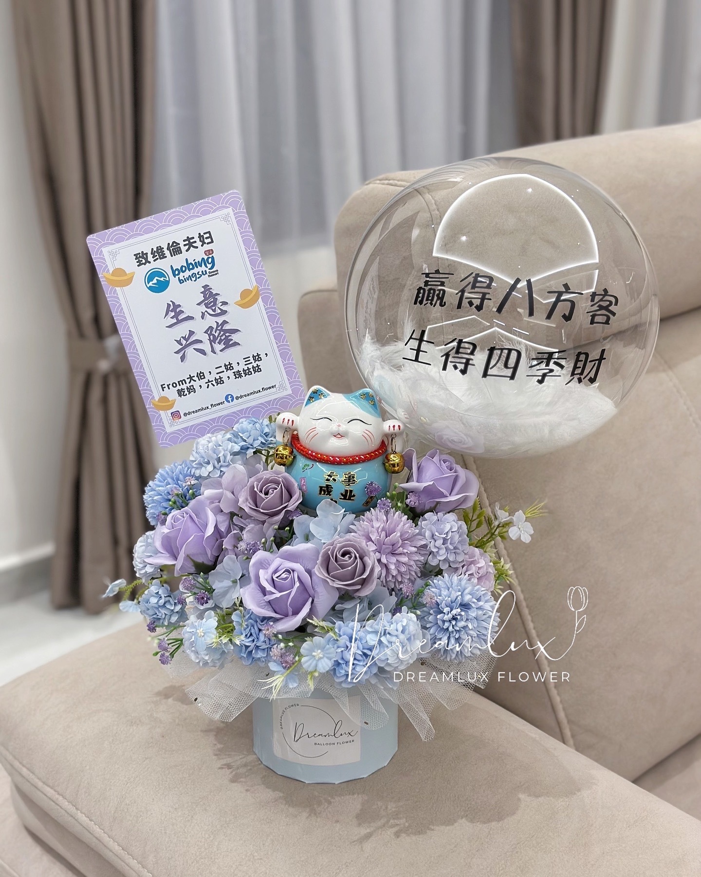 CCA5615A-8C86-49DB-A50F-E5EF6B29FA04