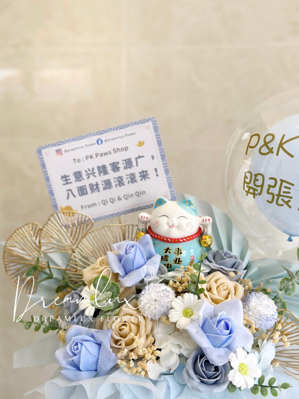 Copy of  Dreamlux flower (Logo) (4)