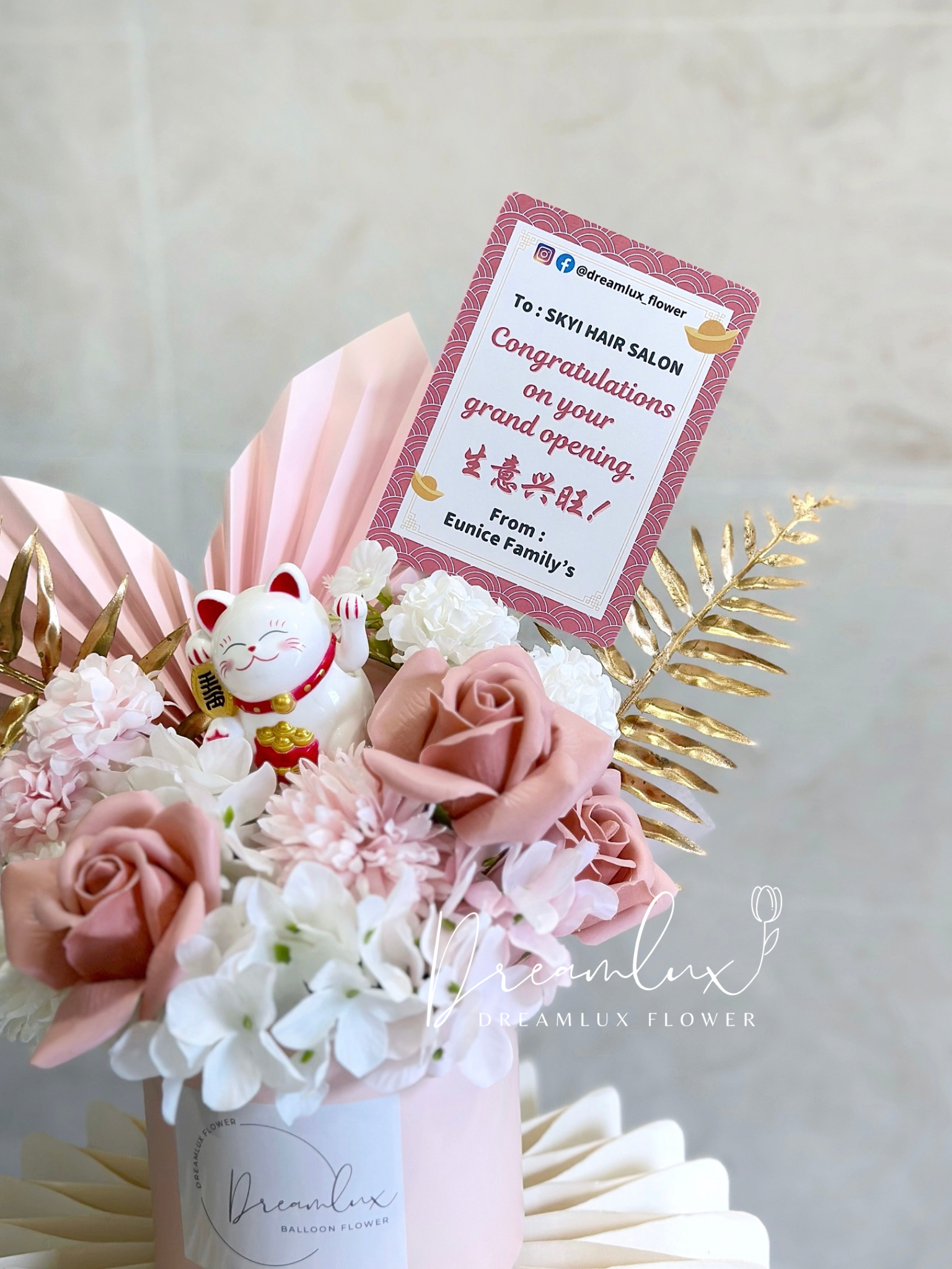 Copy of  Dreamlux flower (Logo) (11)