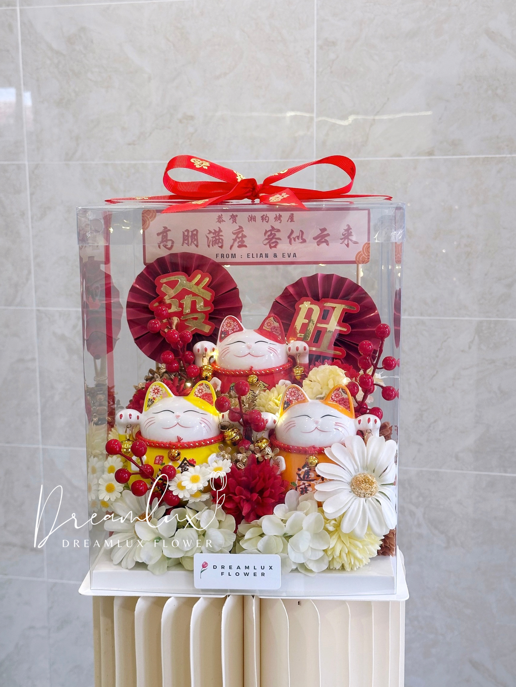 Copy of  Dreamlux flower (Logo) (15)