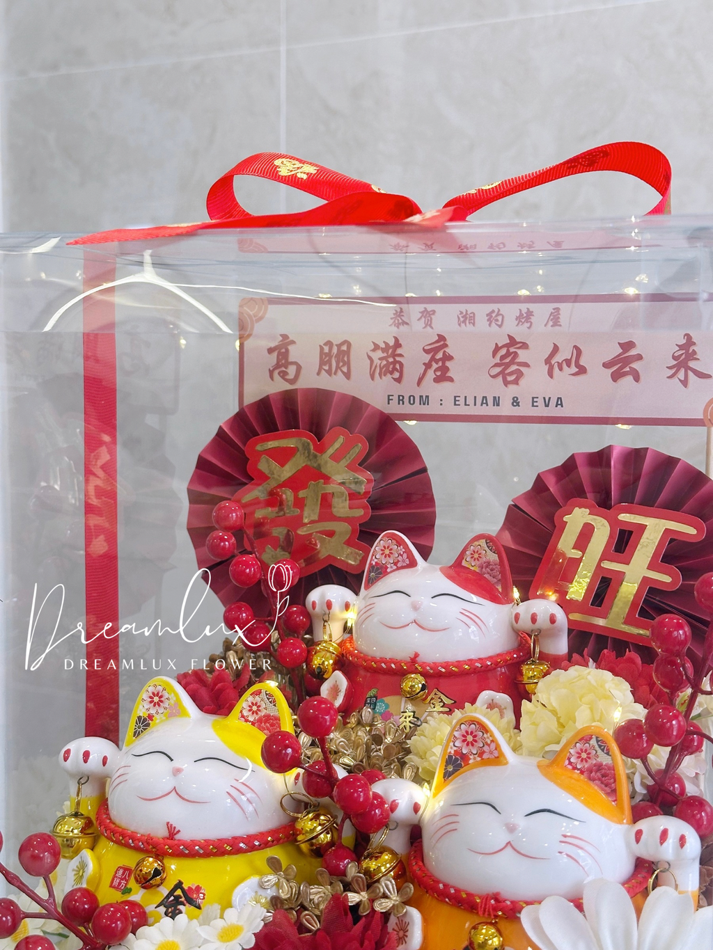 Copy of  Dreamlux flower (Logo) (14)