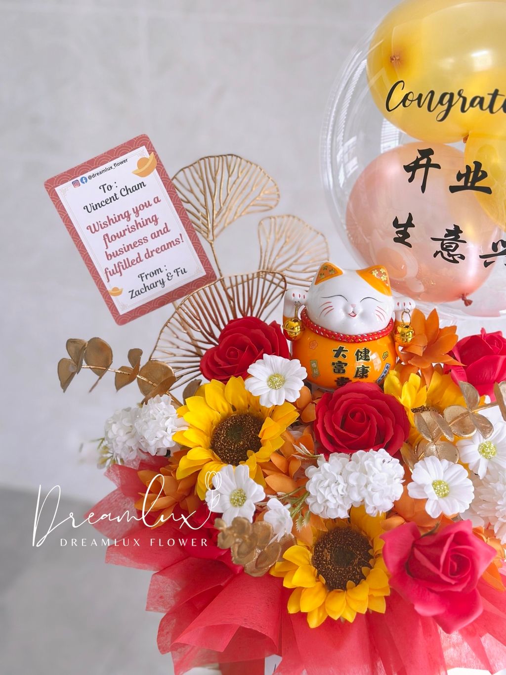 Copy of  Dreamlux flower (Logo)