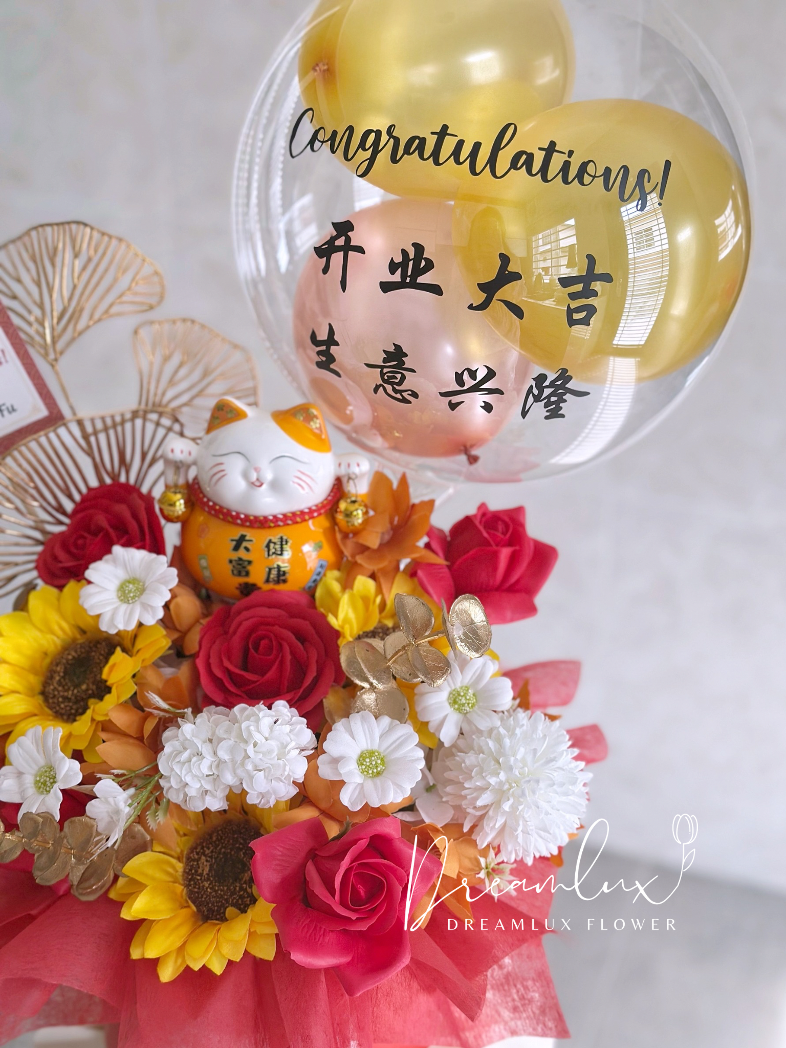 Copy of  Dreamlux flower (Logo) (19)