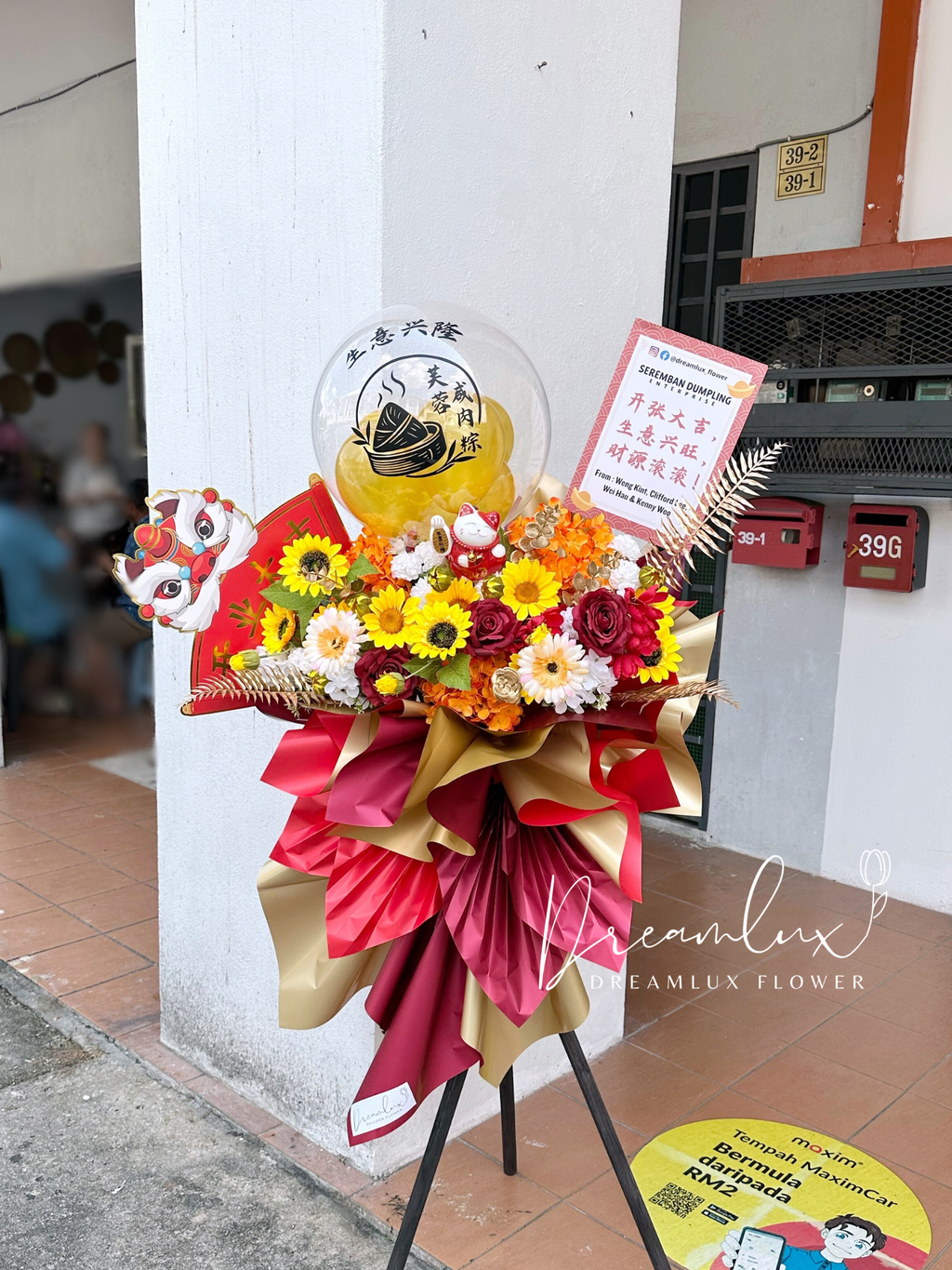 Copy of  Dreamlux flower (Logo).png (7)