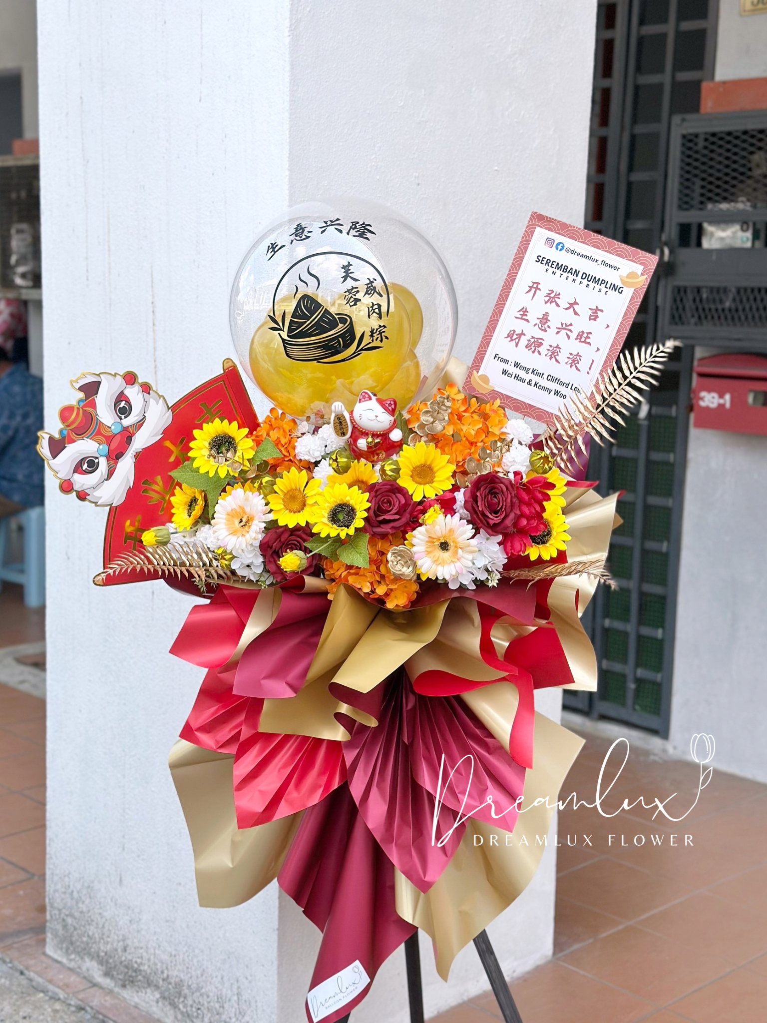 Copy of  Dreamlux flower (Logo) (41)