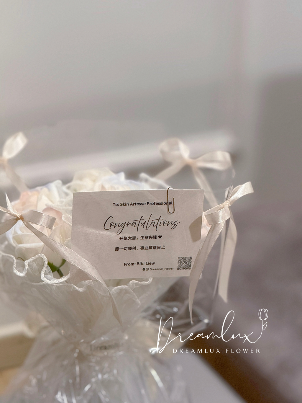 Copy of  Dreamlux flower (Logo) (49)