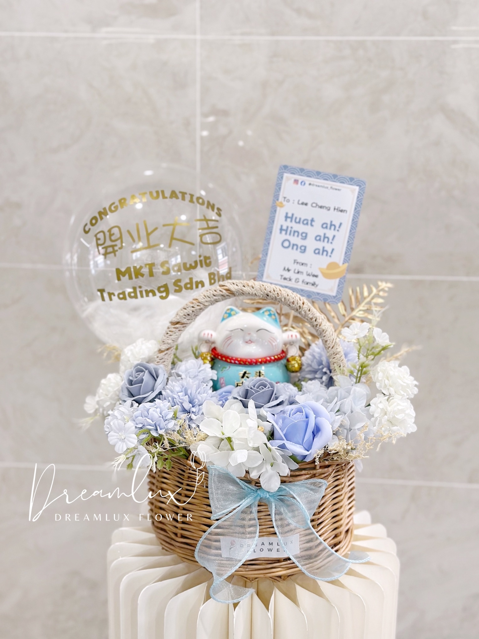 4BC6074F-3C8D-4045-B8AC-837B1A970018