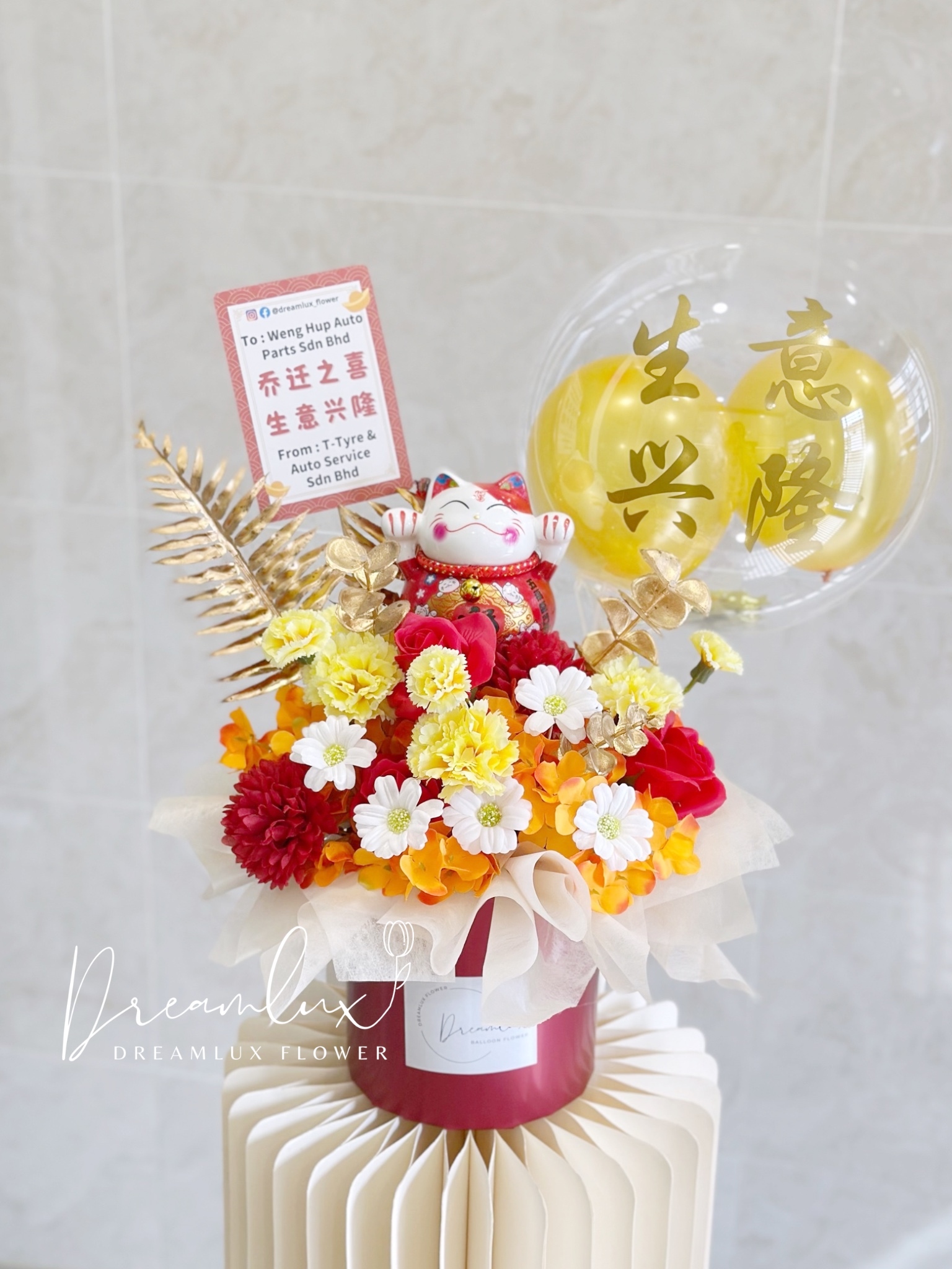 22D9699D-4038-4D9E-93F4-A5CF256A2C33