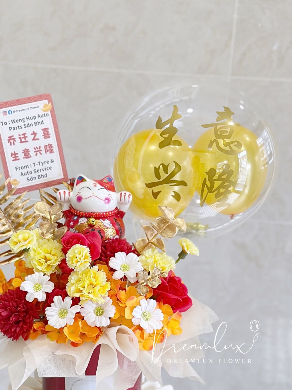 58E16A57-AAF1-40CB-B0B9-4B158E97FA6C