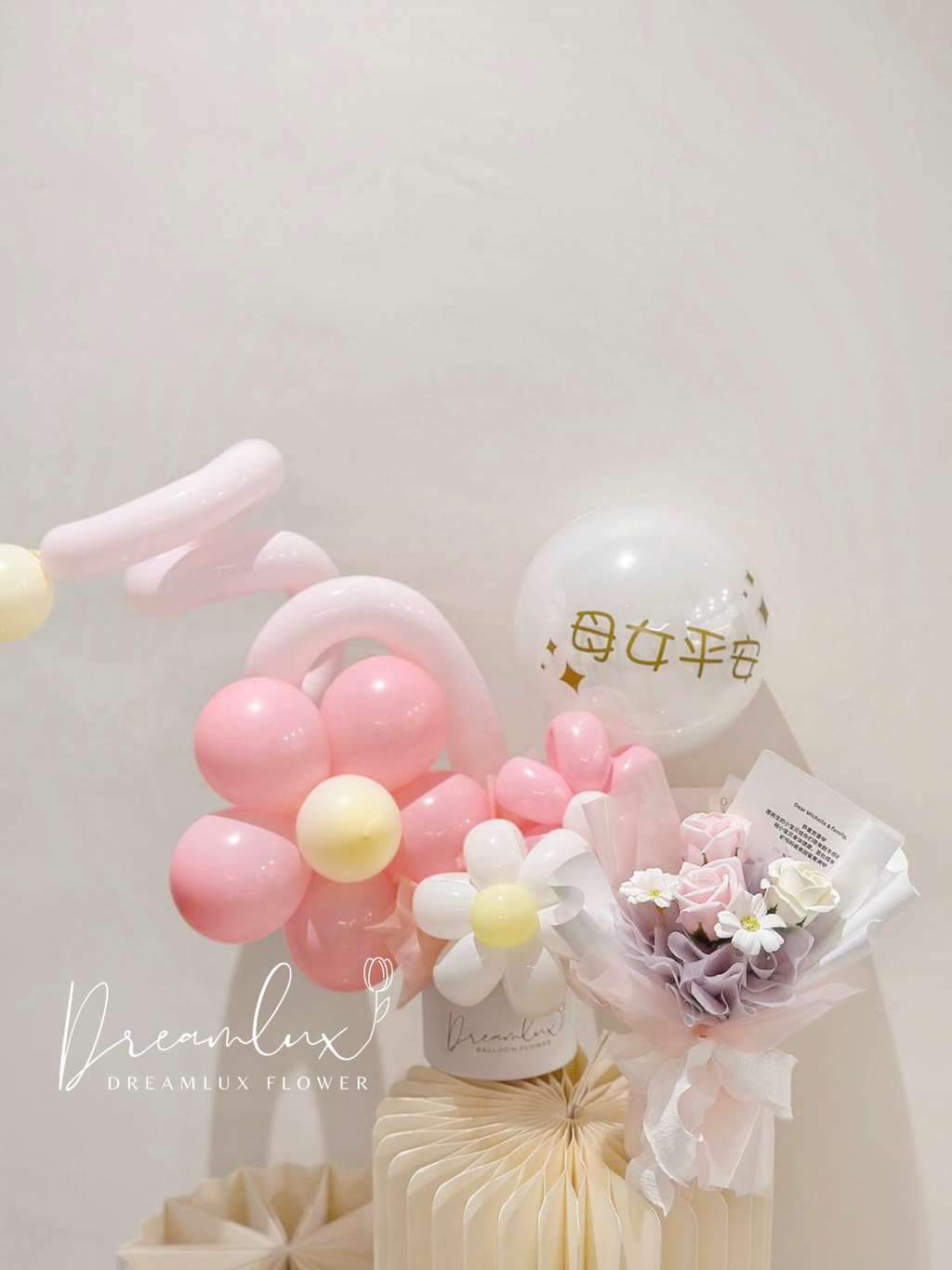 BAB09EF9-B1FA-4C67-BE79-D59E346D19F8