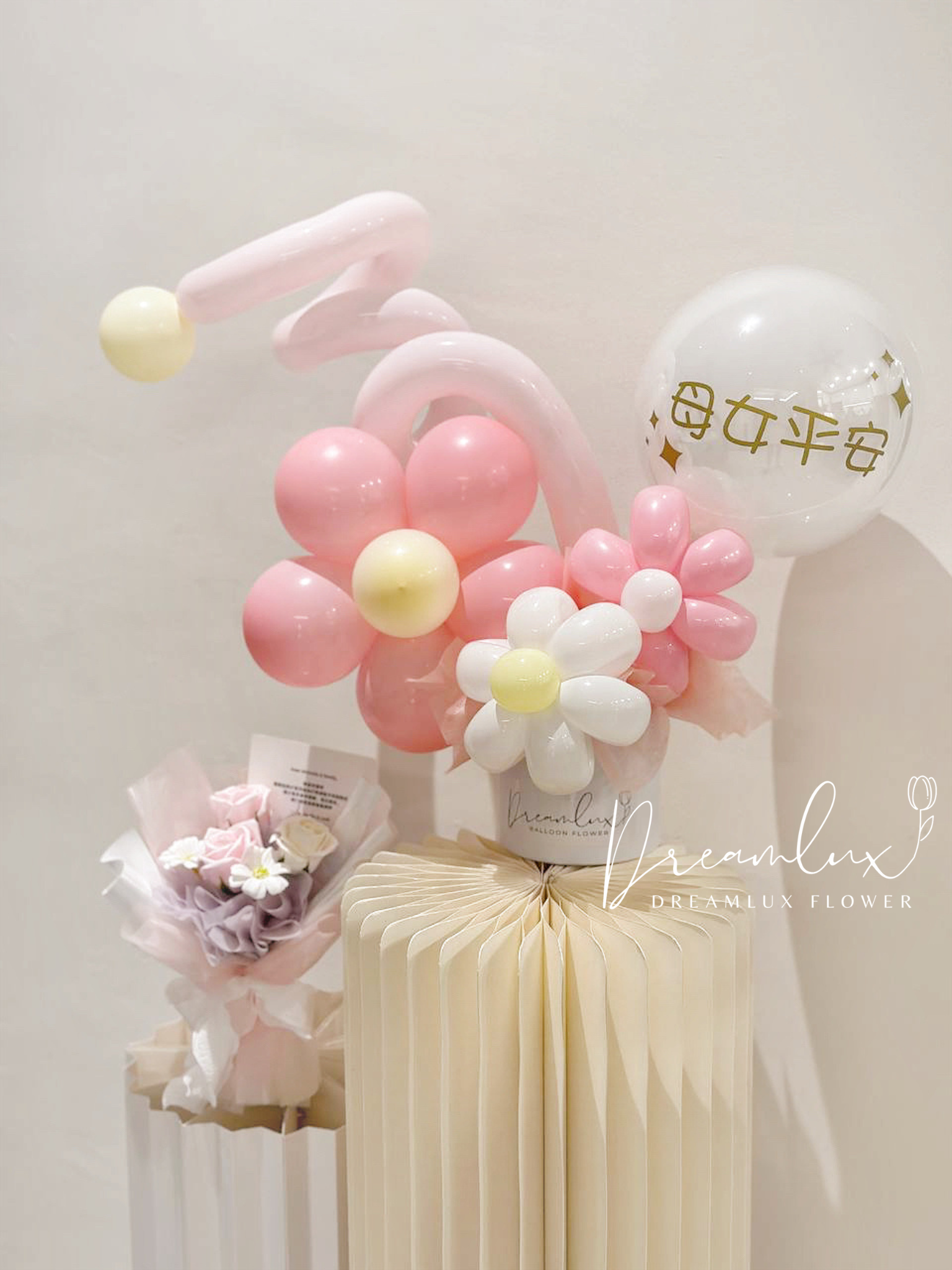 097437C9-2E64-4202-B081-C43D19925739