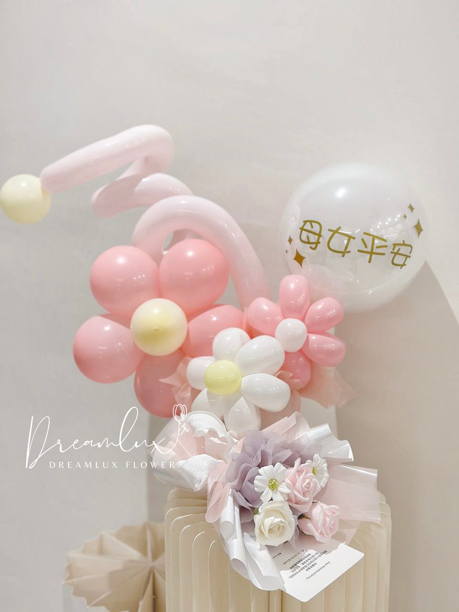 FA0CF634-7AD3-4565-8076-56FE7F1B5024