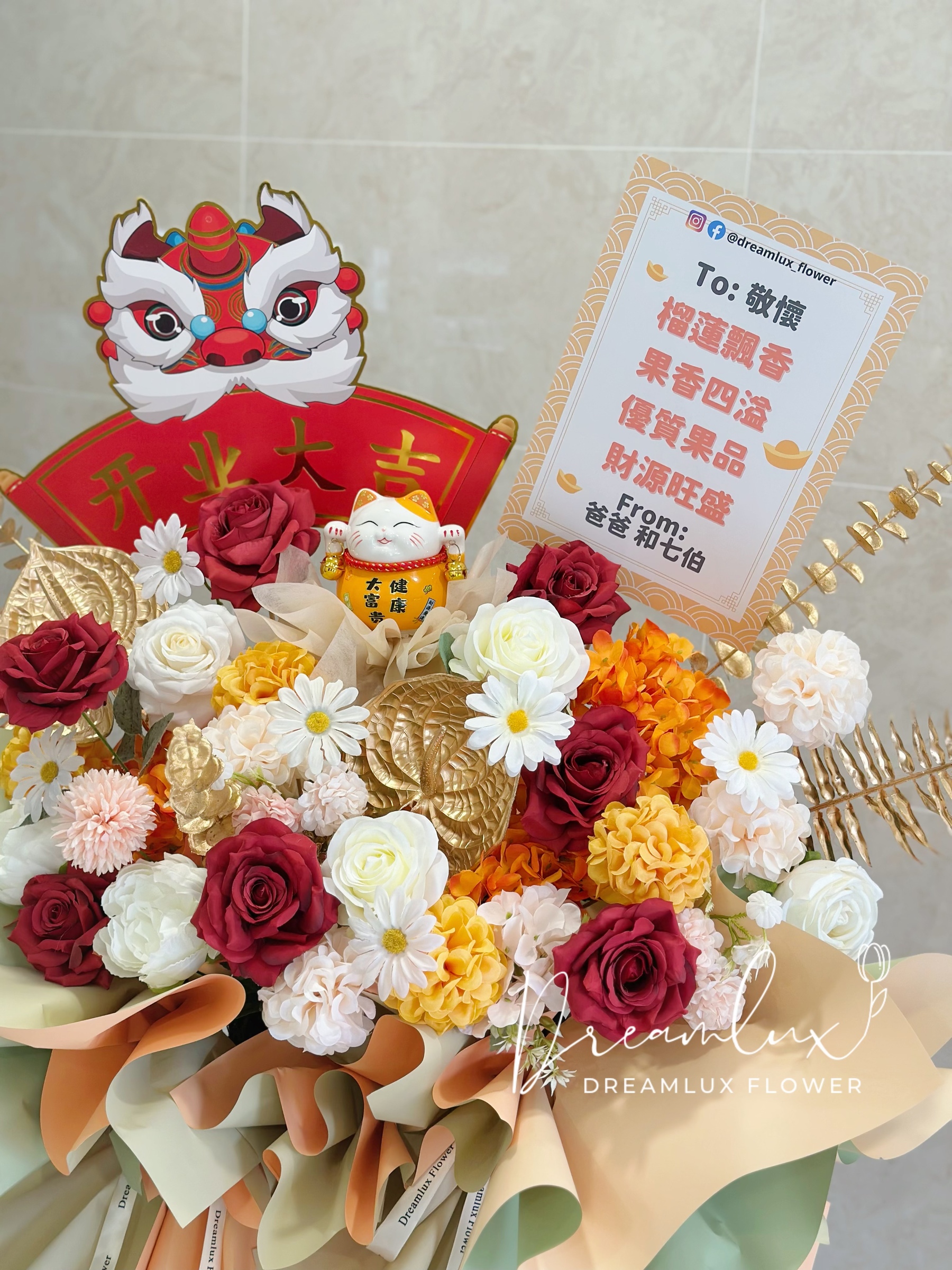 D74F85F1-B864-4446-ADAA-64E6B6FDFA4C