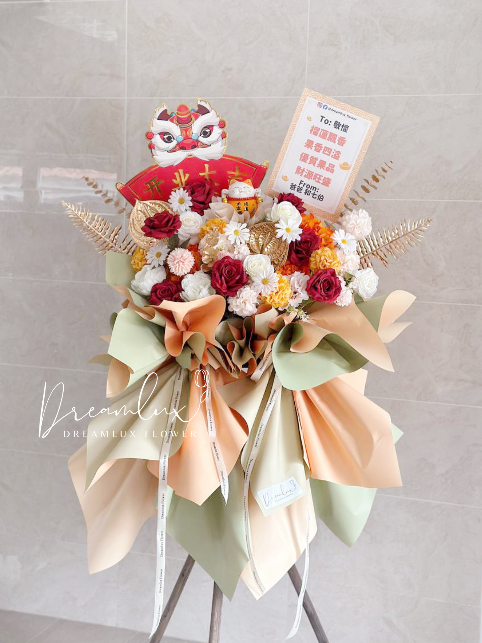 802E78B5-1156-46A9-BB6E-153C1F6865A1