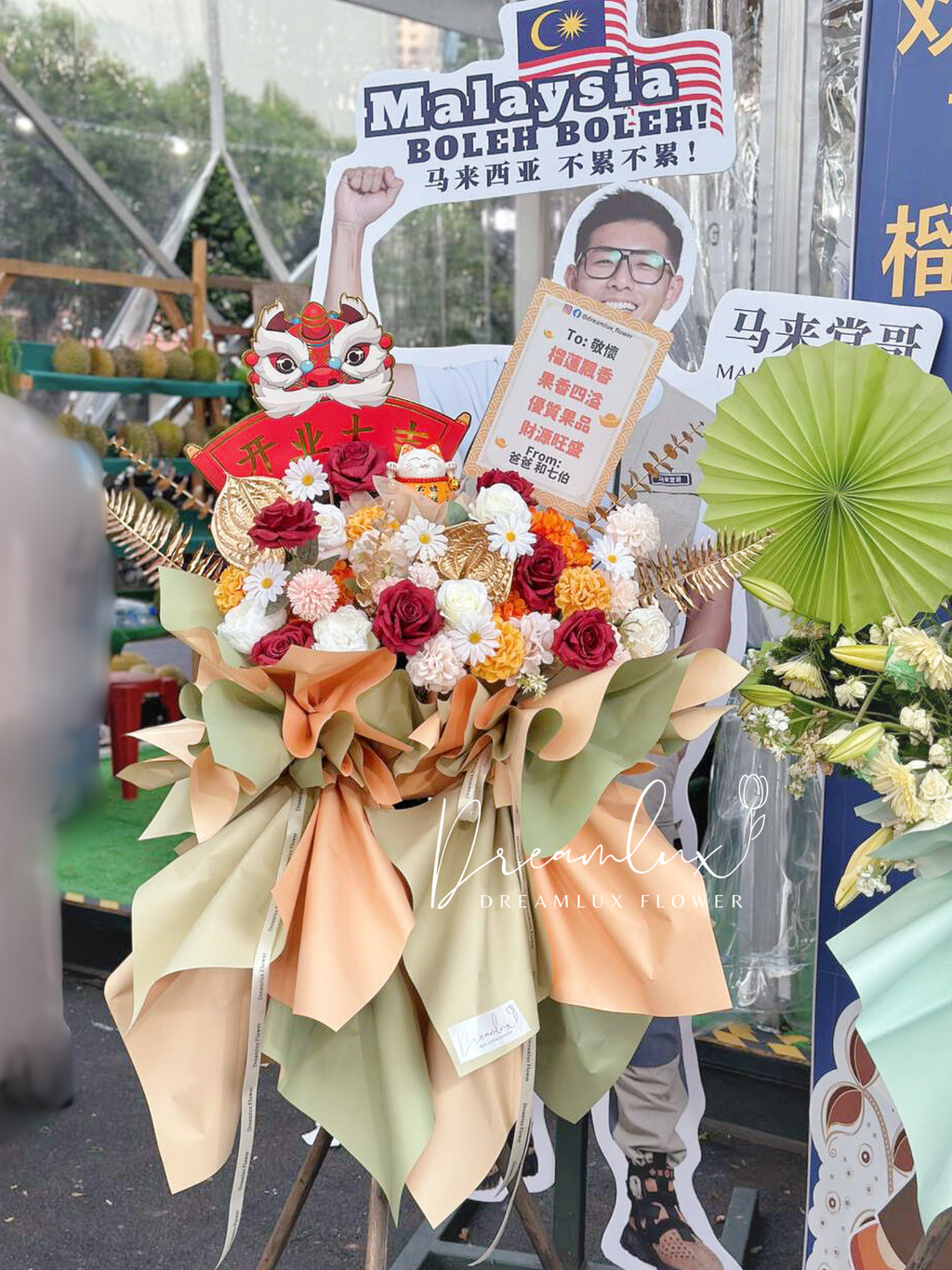 1E30DDA0-6C45-495D-B22F-27777BF4EC75