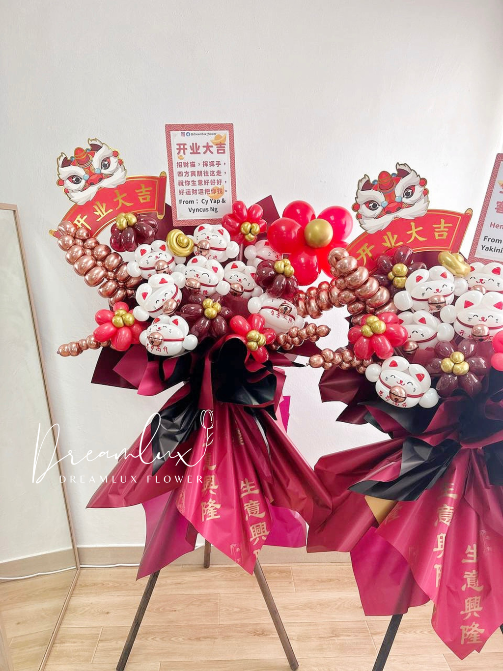 BB621338-2CF8-40CB-9E01-6C3B9DF8B97F