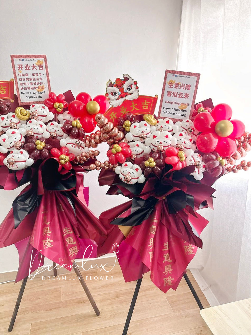 AE4DEDAD-5ECA-40D1-ABC1-A1BE8B950612