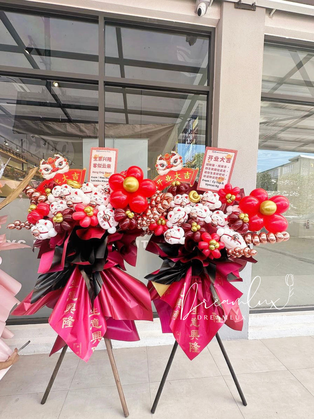 B9EBCFC3-9375-43FF-97EC-626ACD19EC60