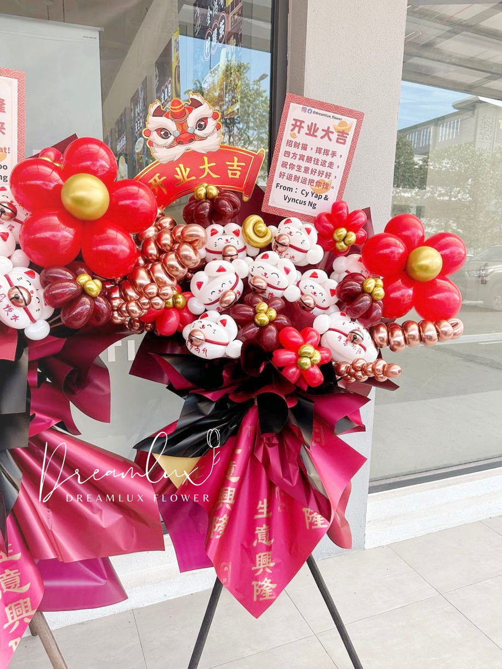 4A04AE47-2E96-497A-86D5-7A7EA3C9B22F