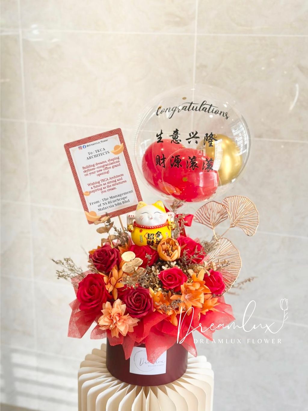 3025665D-D253-4E5D-89EA-7BEEF127ABEF