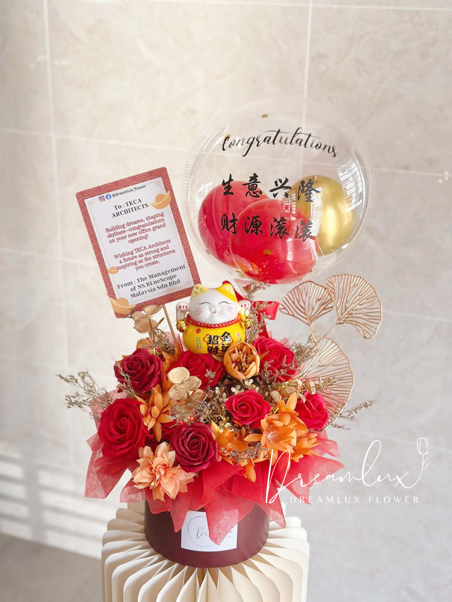 55F9D92B-6848-4BCB-9425-AE3FF2E4A7F5