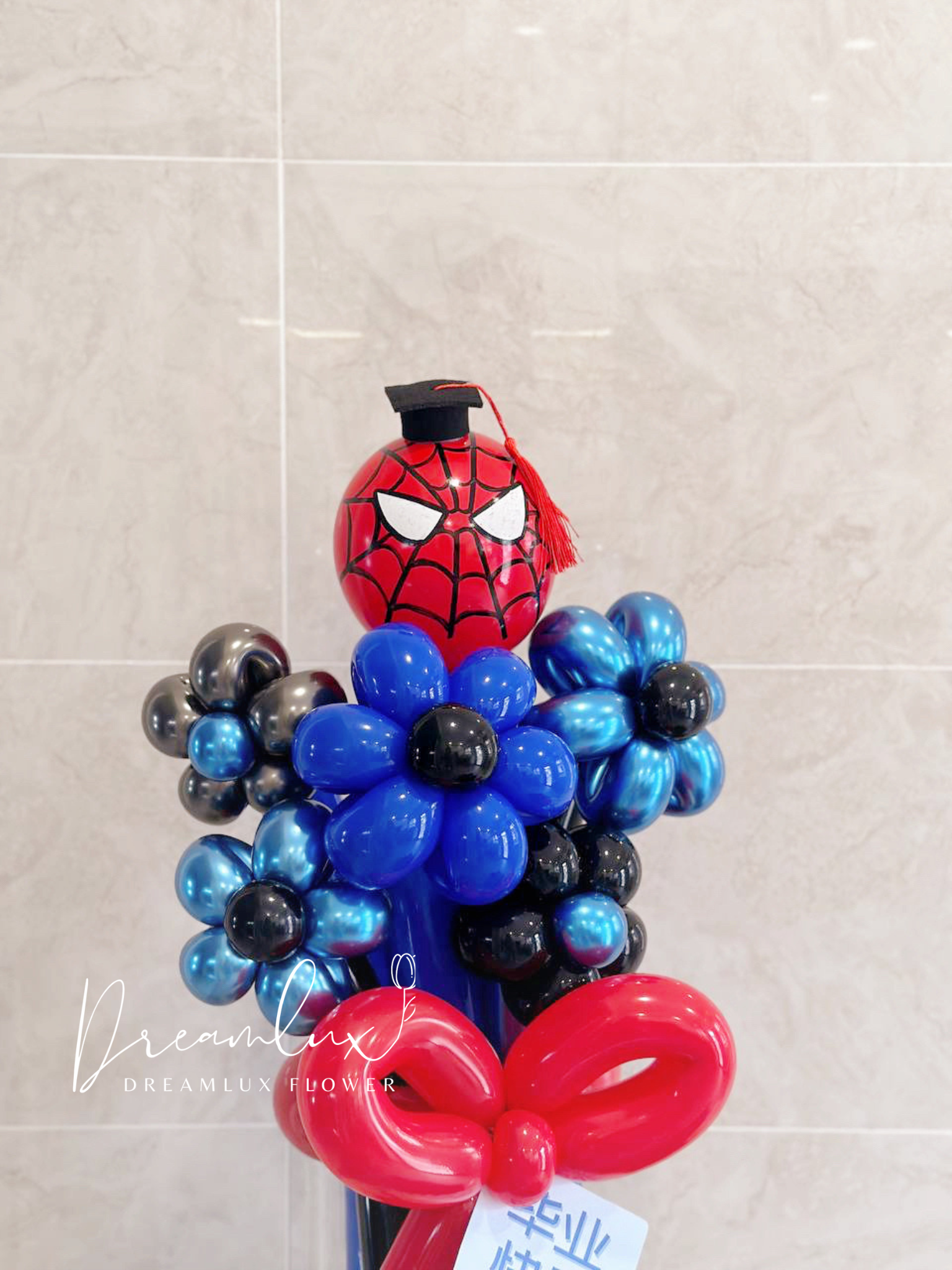 16540C8B-EF85-4EC6-898E-027AC67E9E42