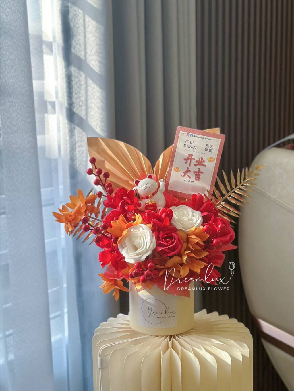 E8B0CC63-64AB-45D3-8170-9195F2AD5893